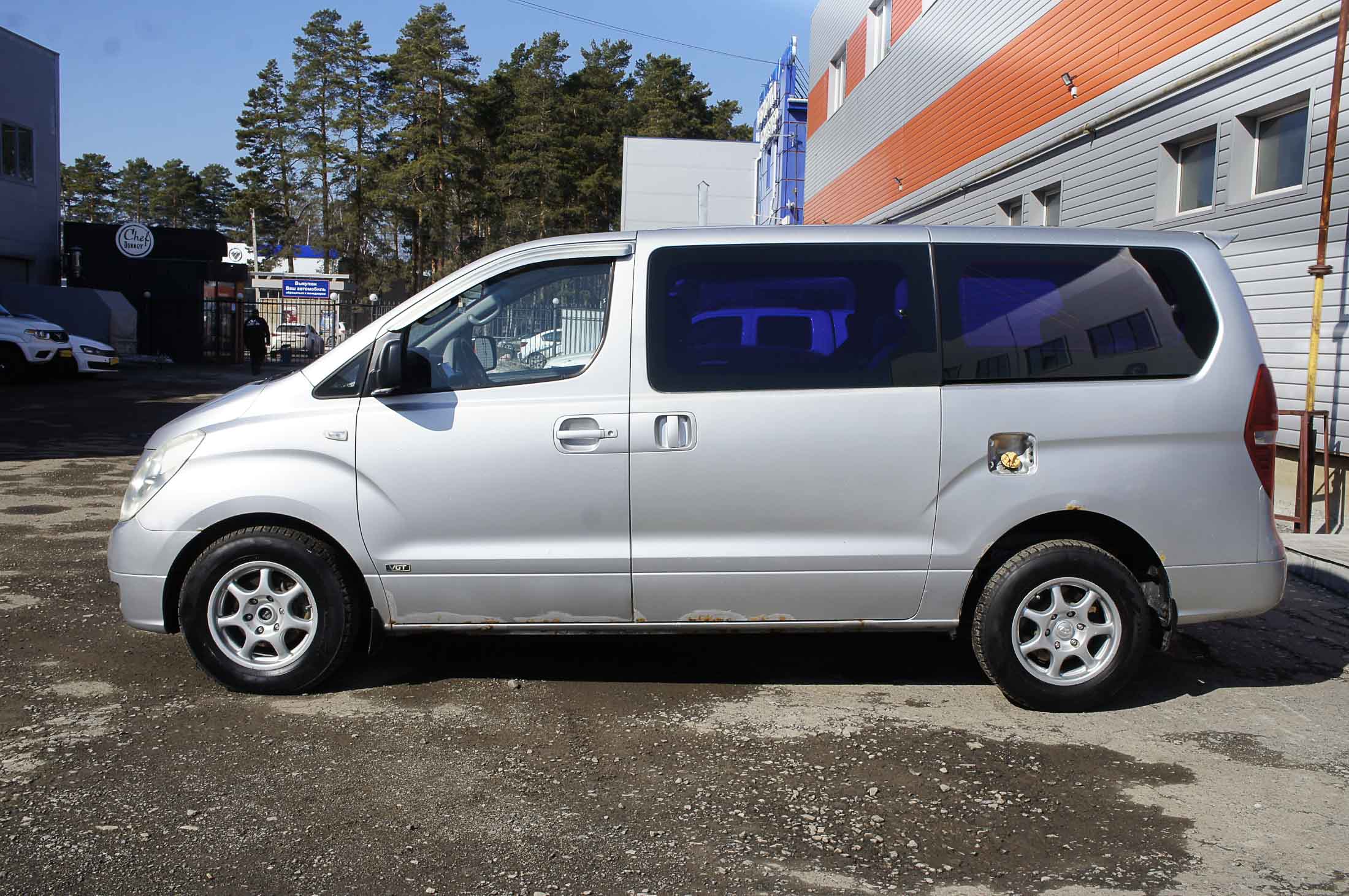 Hyundai Hyundai Grandstarex