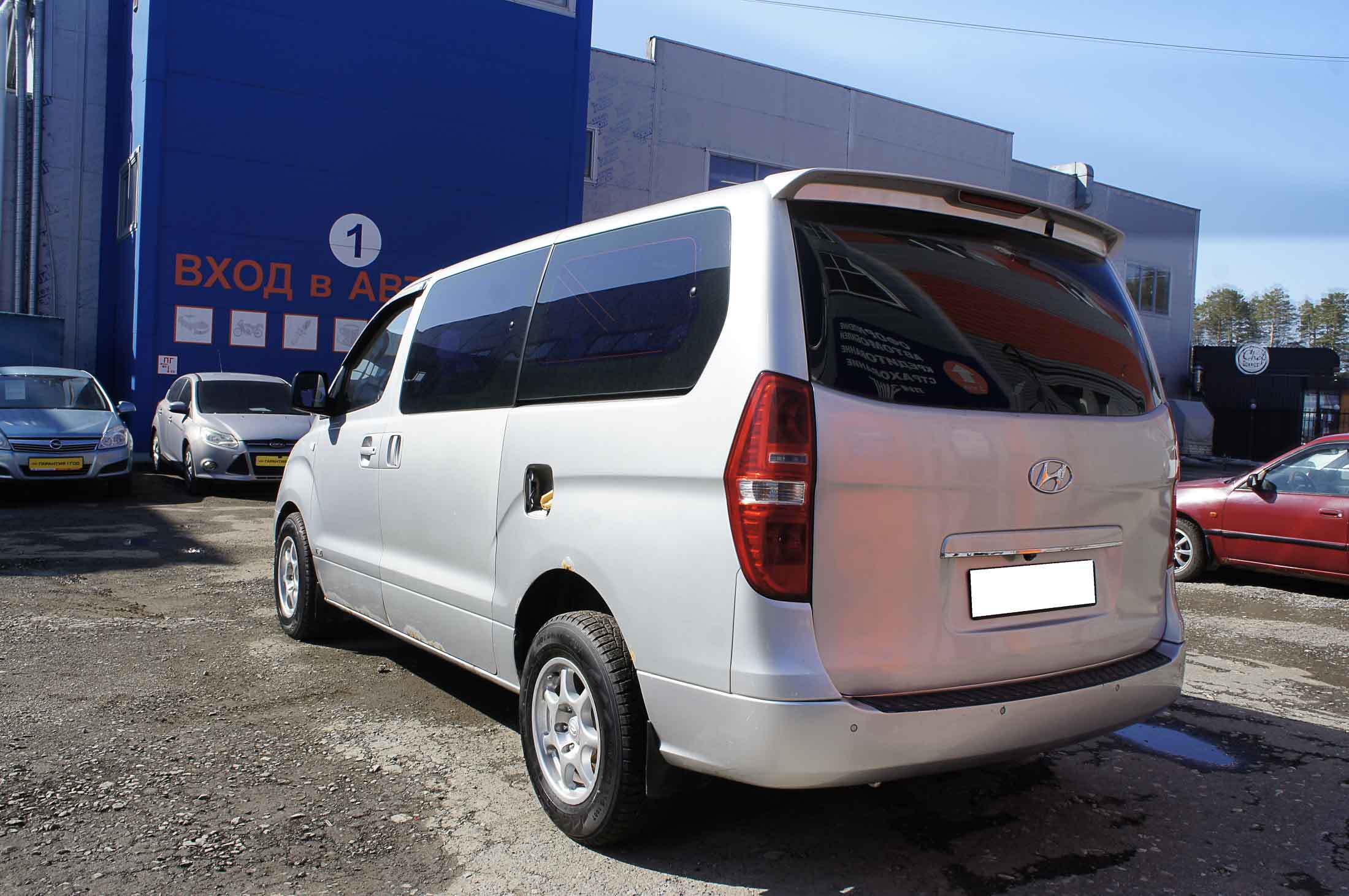 Hyundai Hyundai Grandstarex