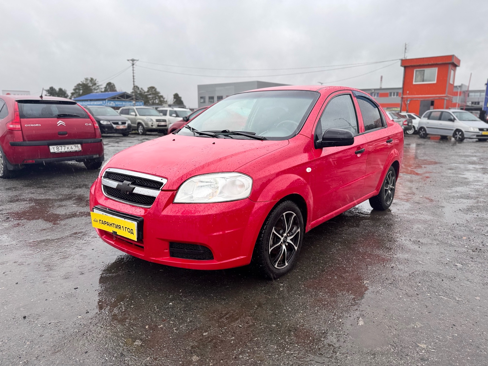 Chevrolet Aveo