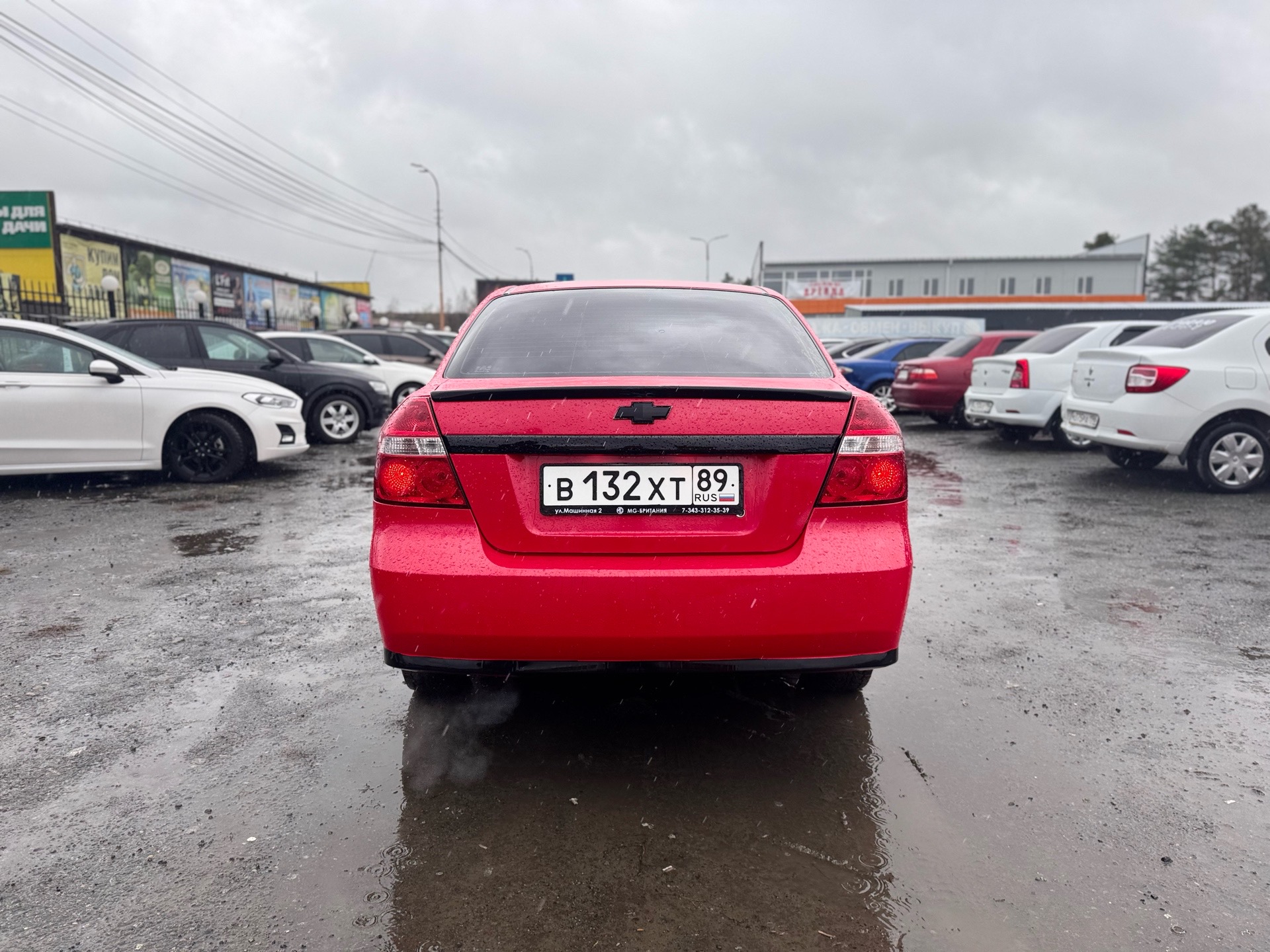 Chevrolet Lacetti