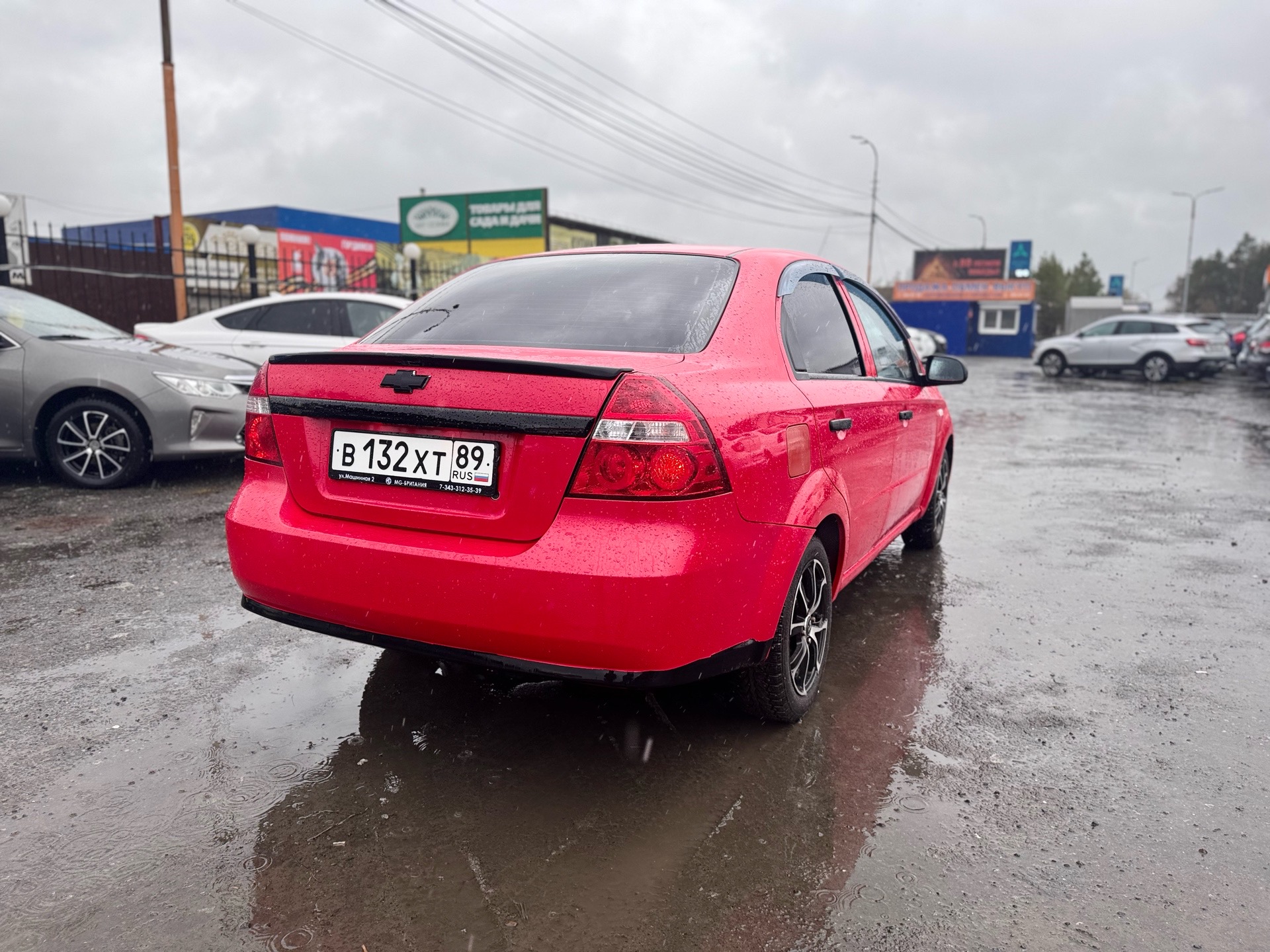 Chevrolet Lacetti