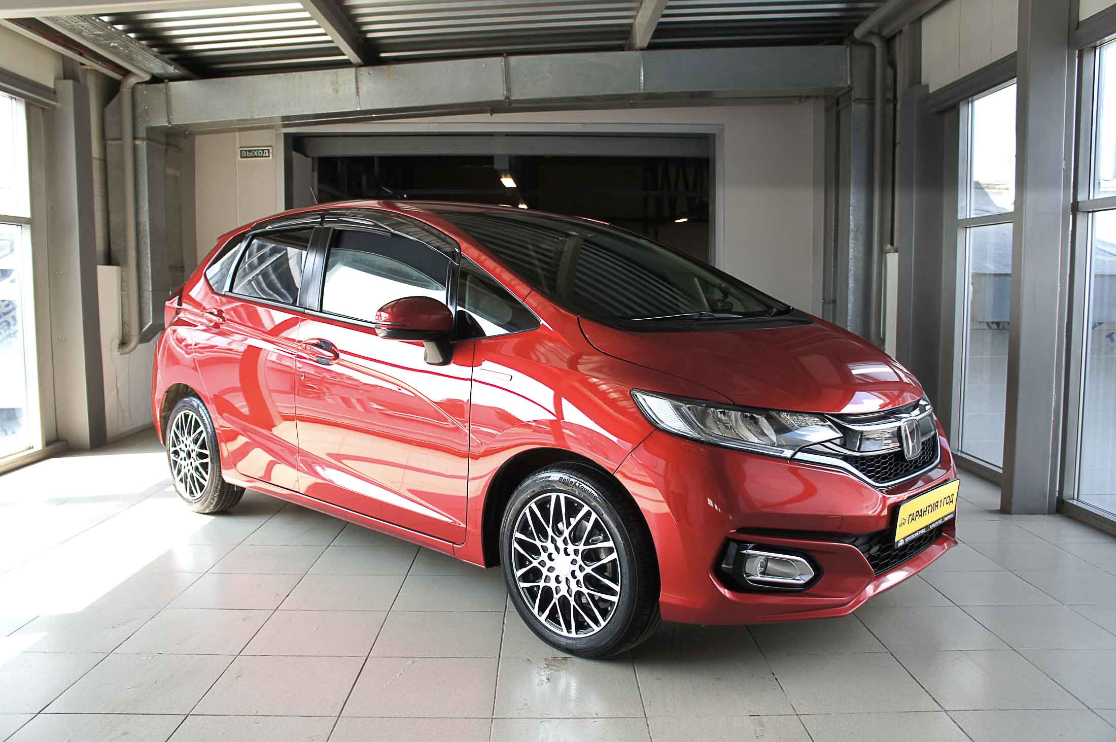 Honda Fit Hybrid