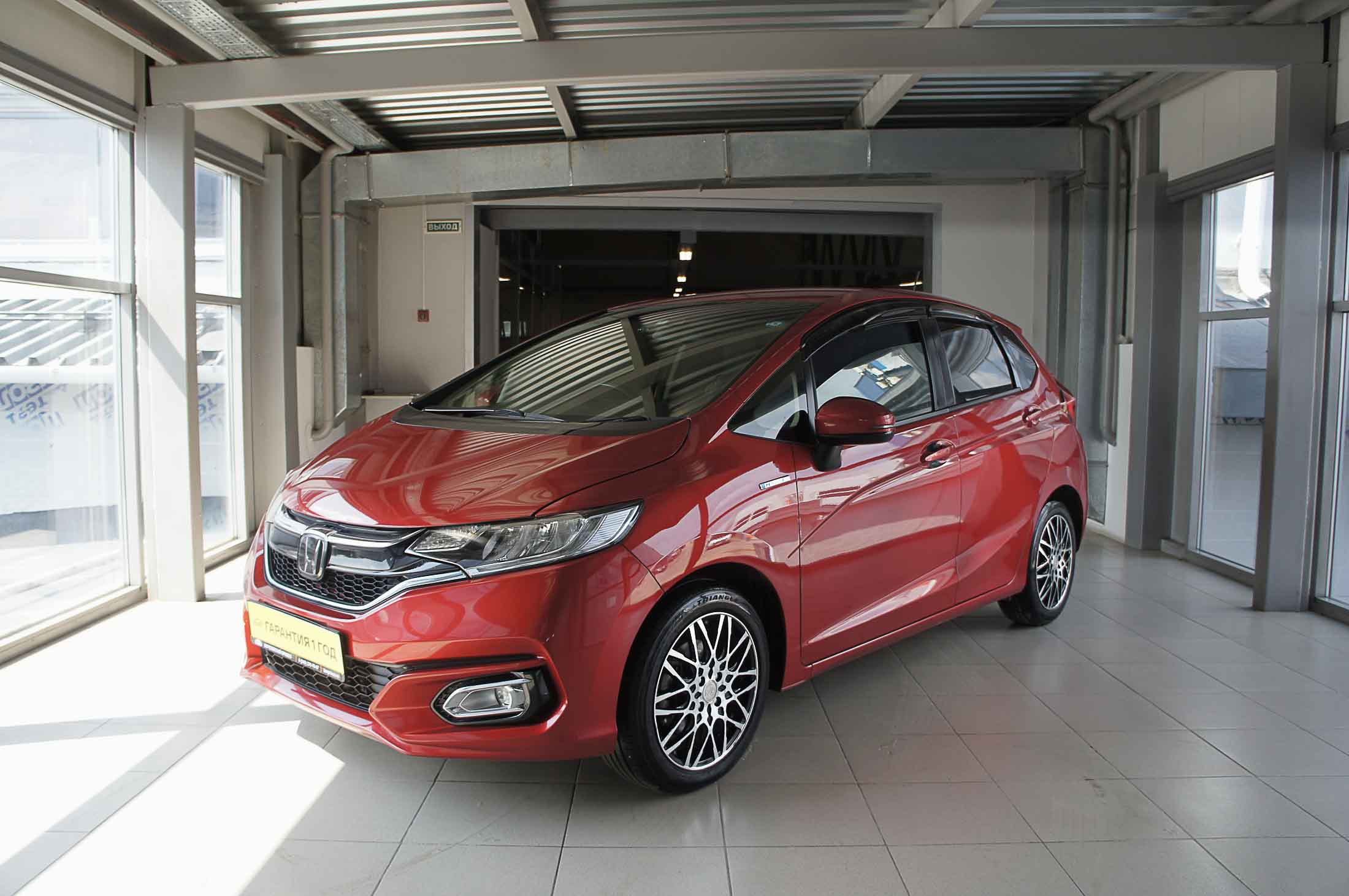 Honda Fit Hybrid