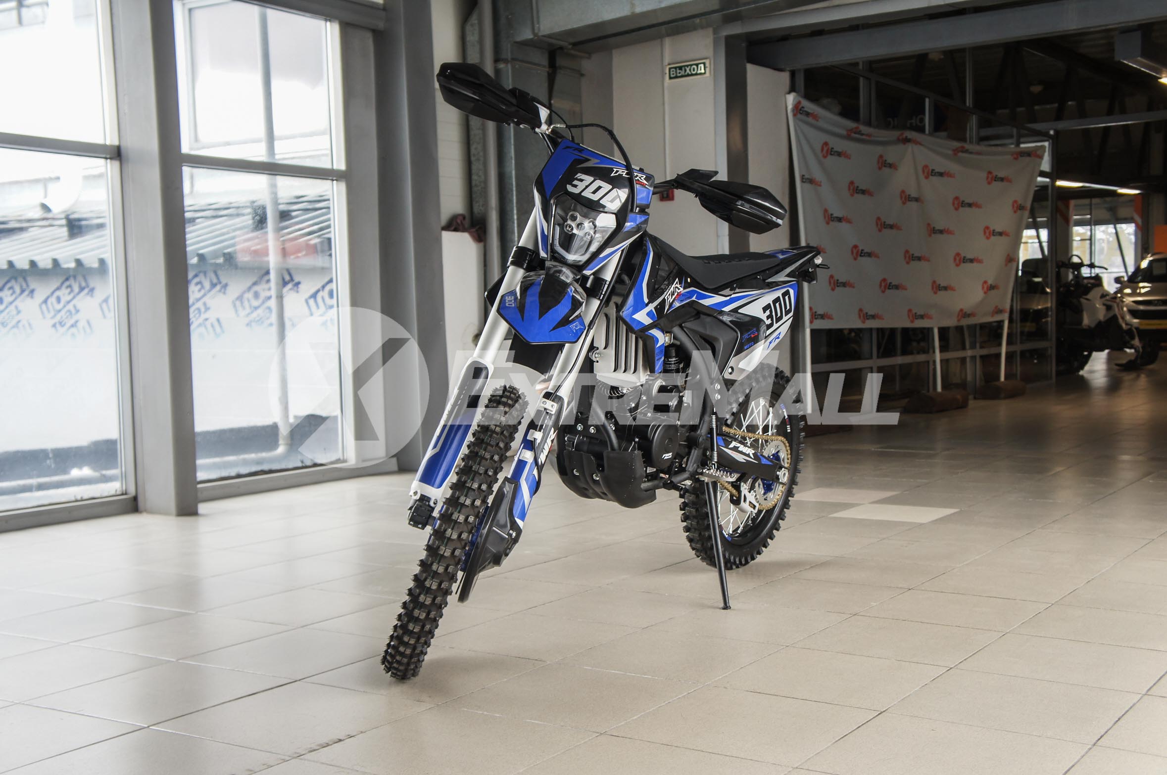 Pwr Fr300 Pro (174Mn)