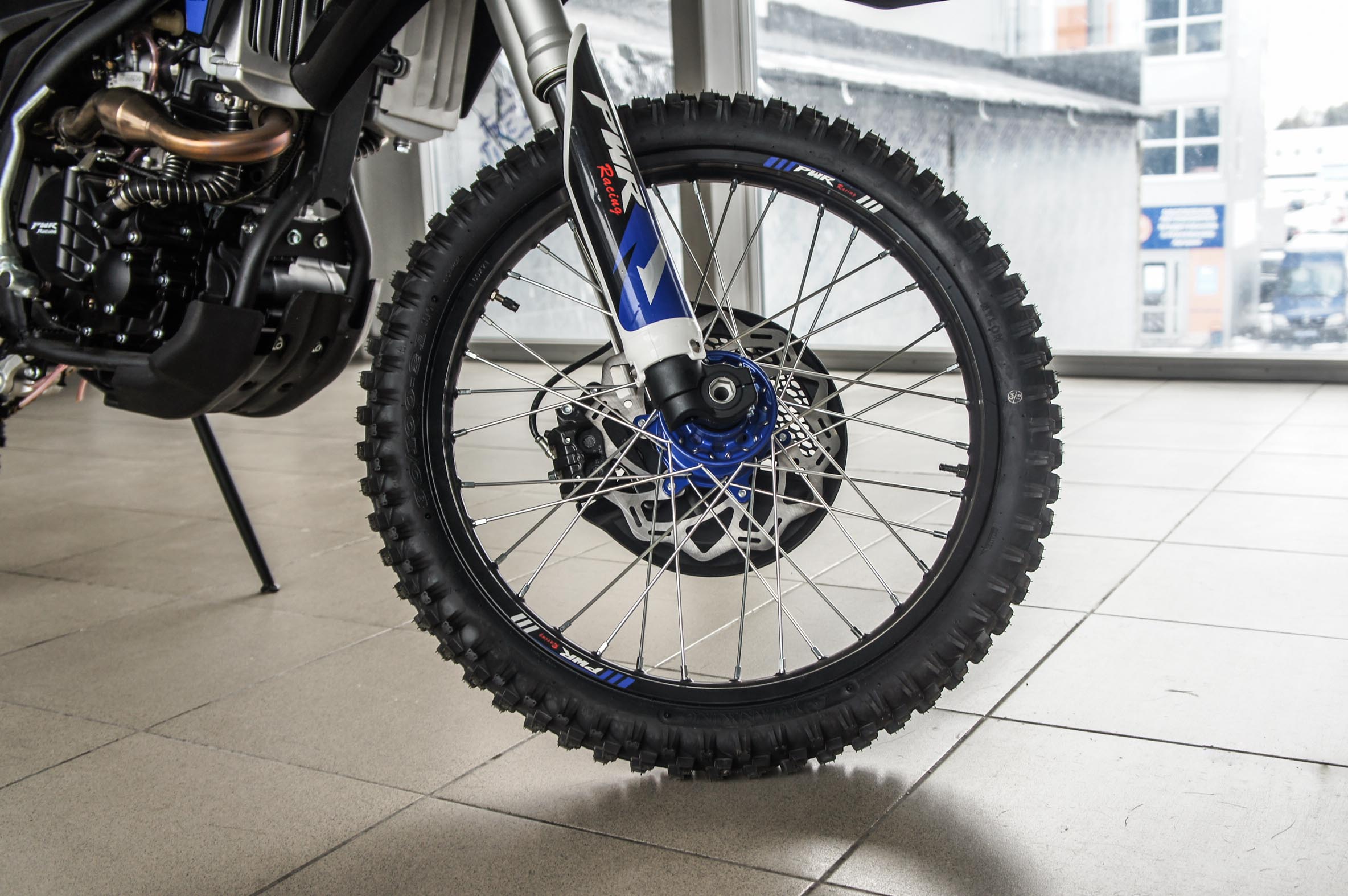 Pwr Fr300 Pro (174Mn)