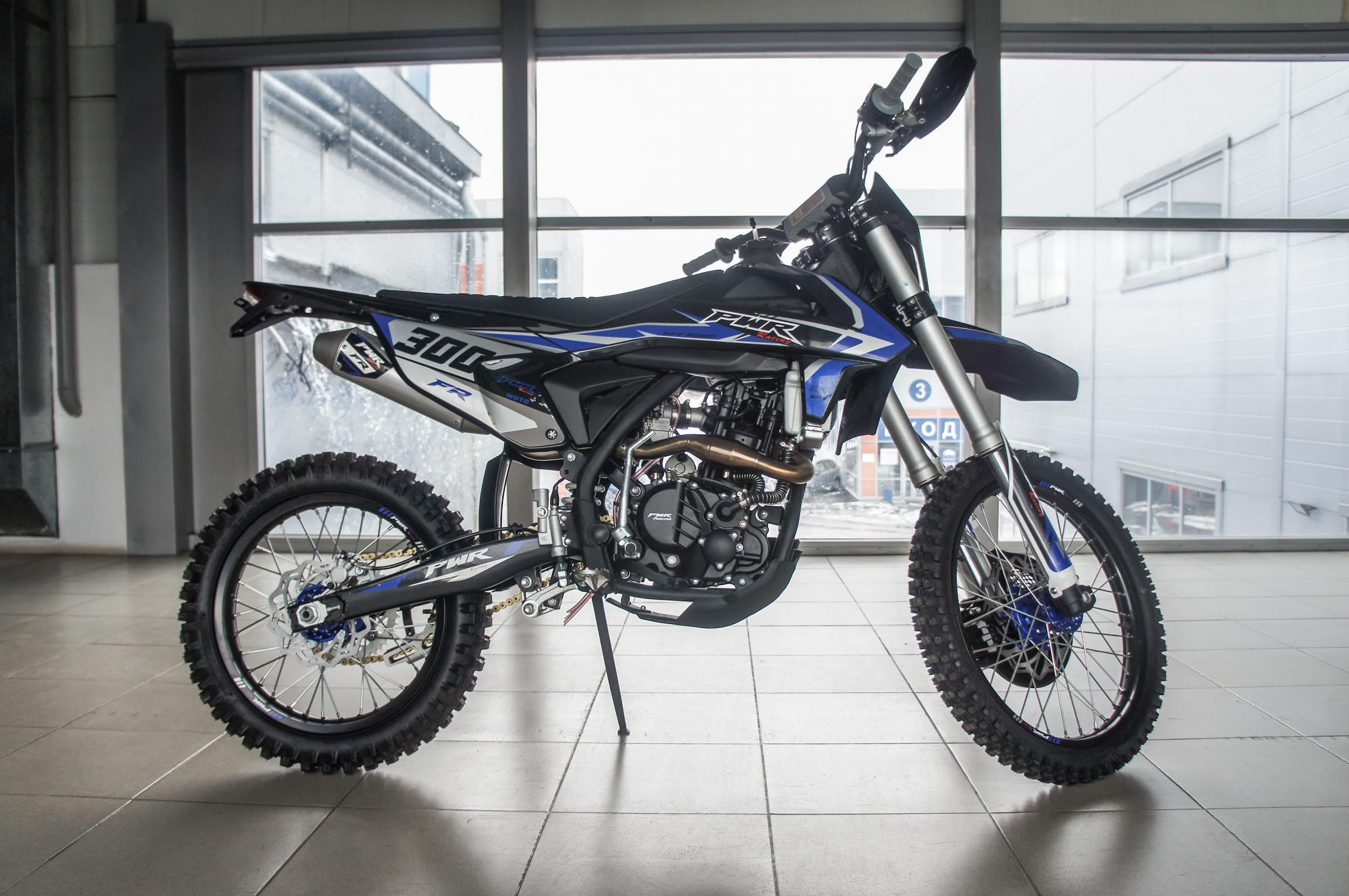 Pwr Fr300 Pro (174Mn)