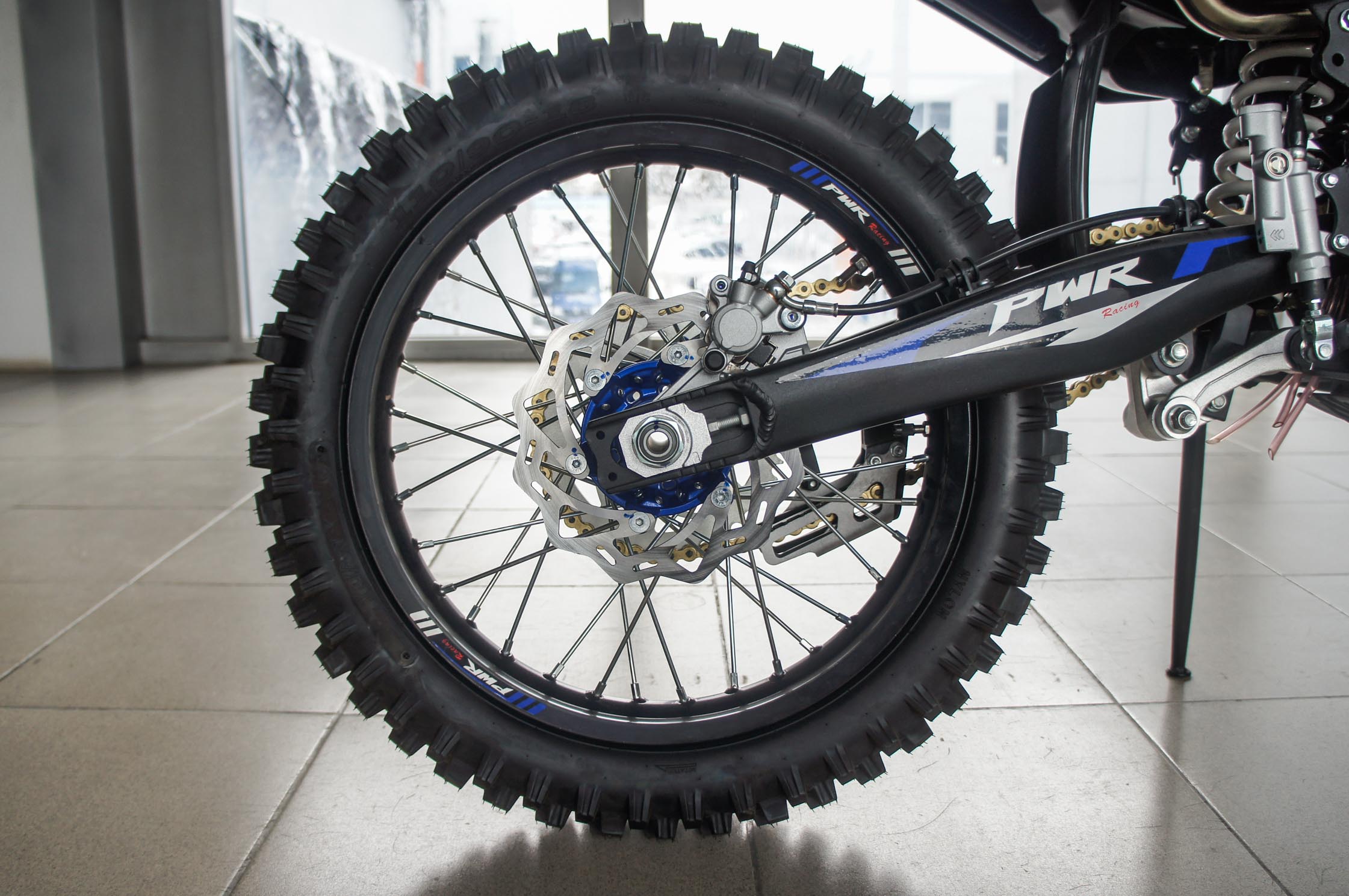 Pwr Fr300 Pro (174Mn)