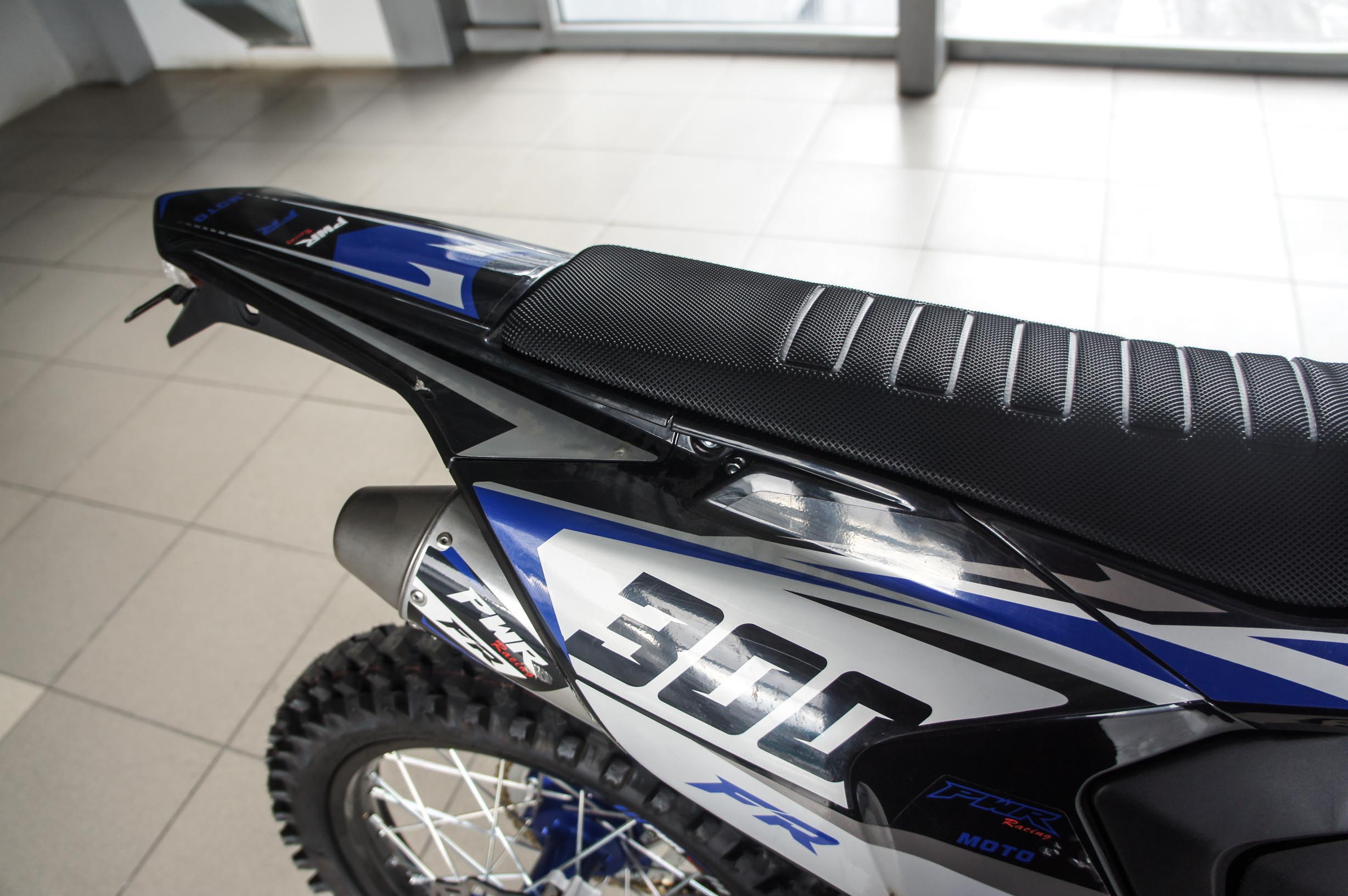 Pwr Fr300 Pro (174Mn)