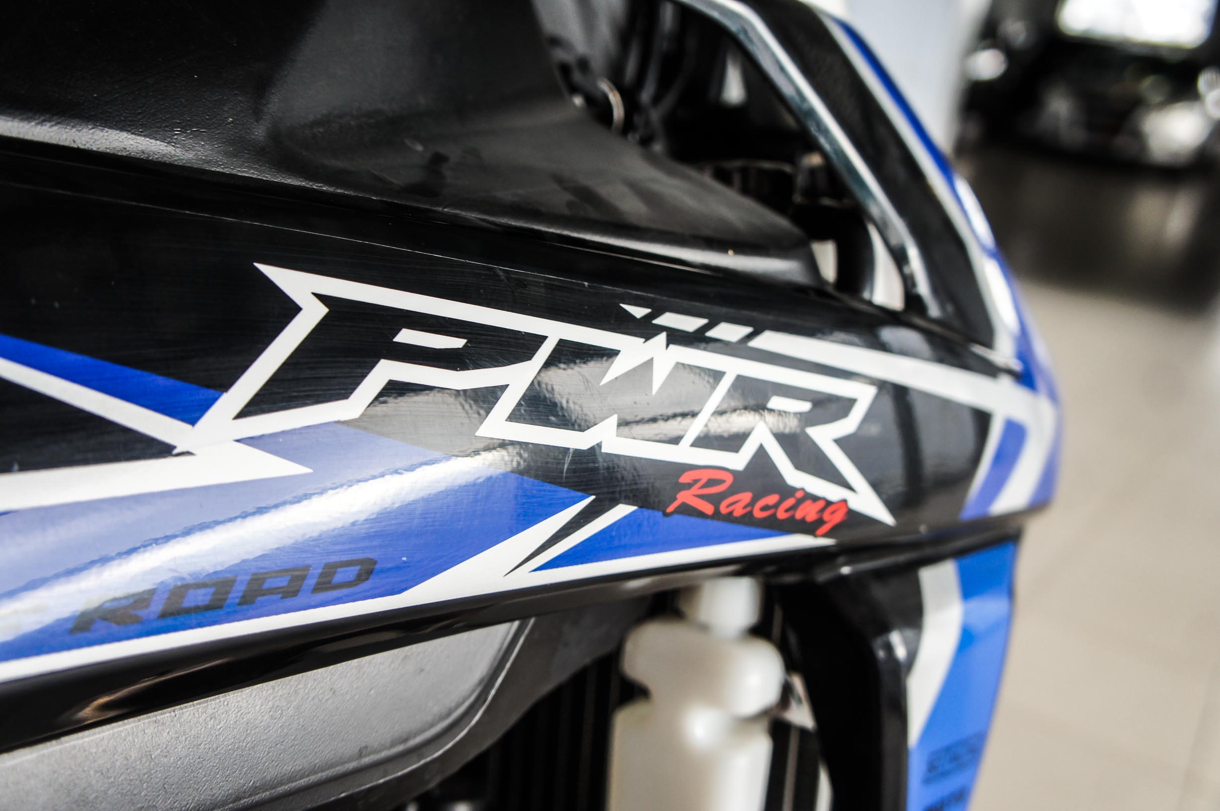 Pwr Fr300 Pro (174Mn)