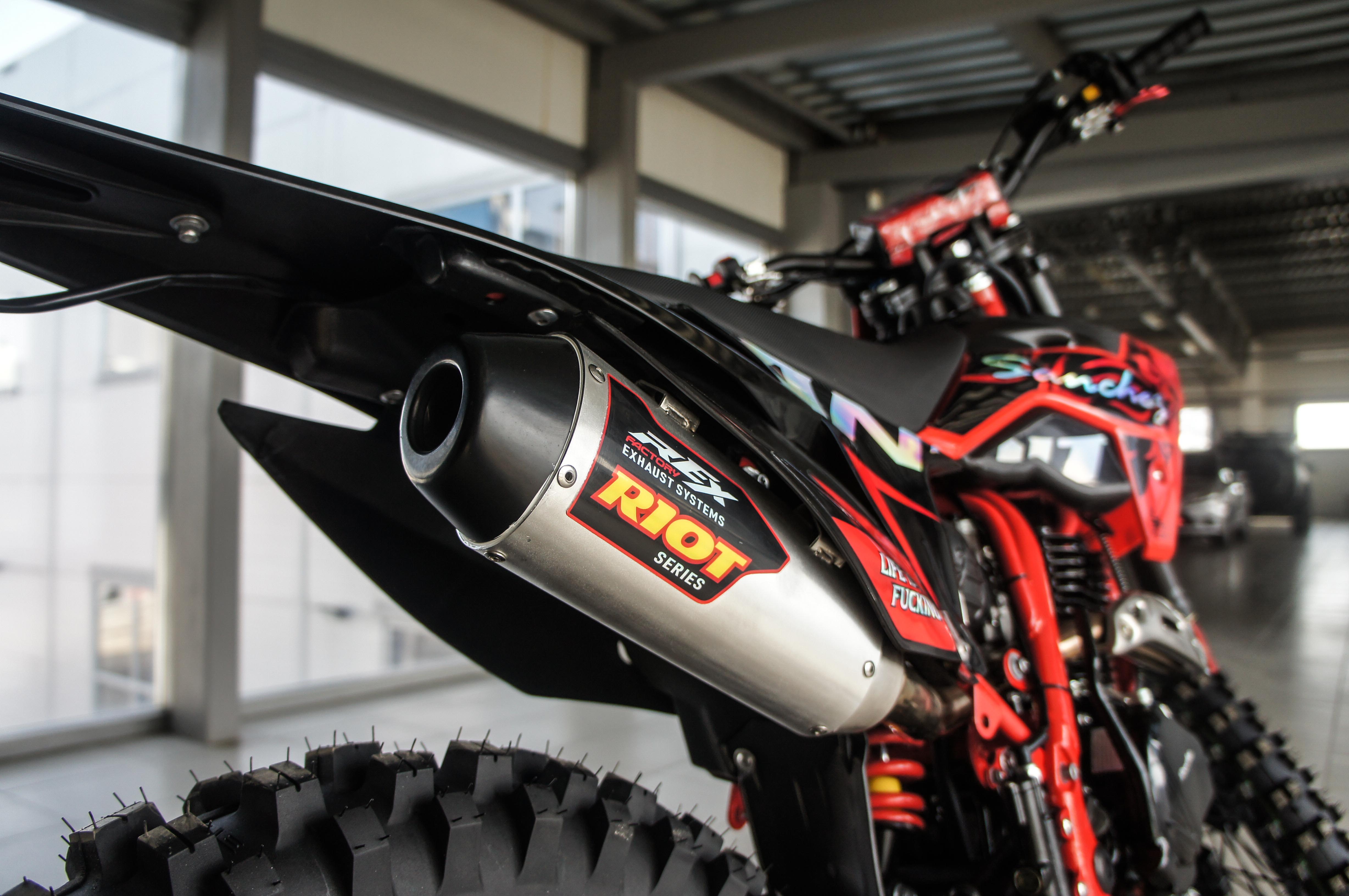 Sanchez Maniak yb300r