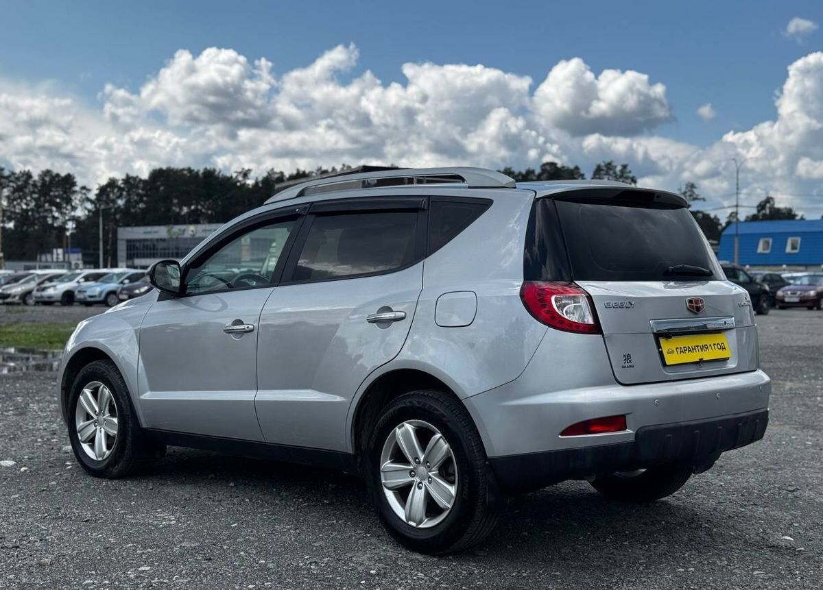 Geely Emgrand