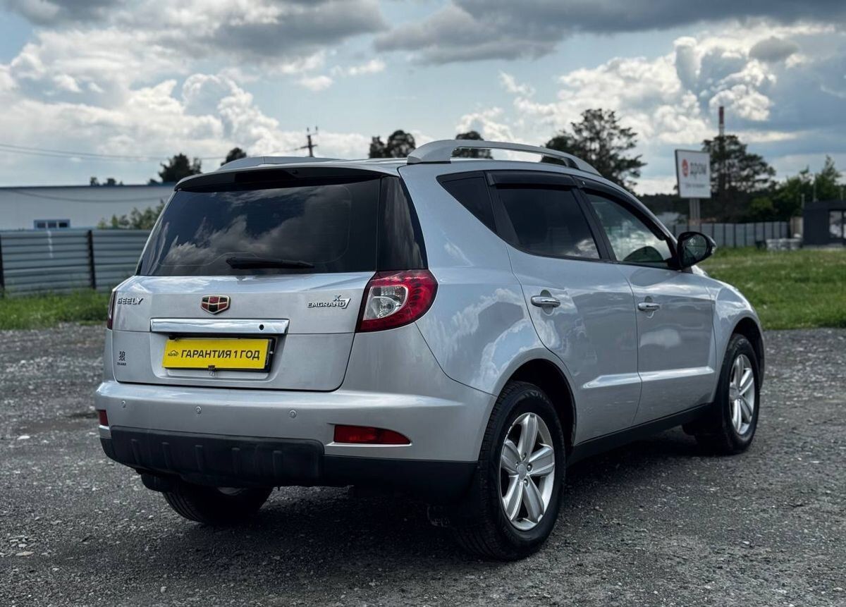 Geely Emgrand