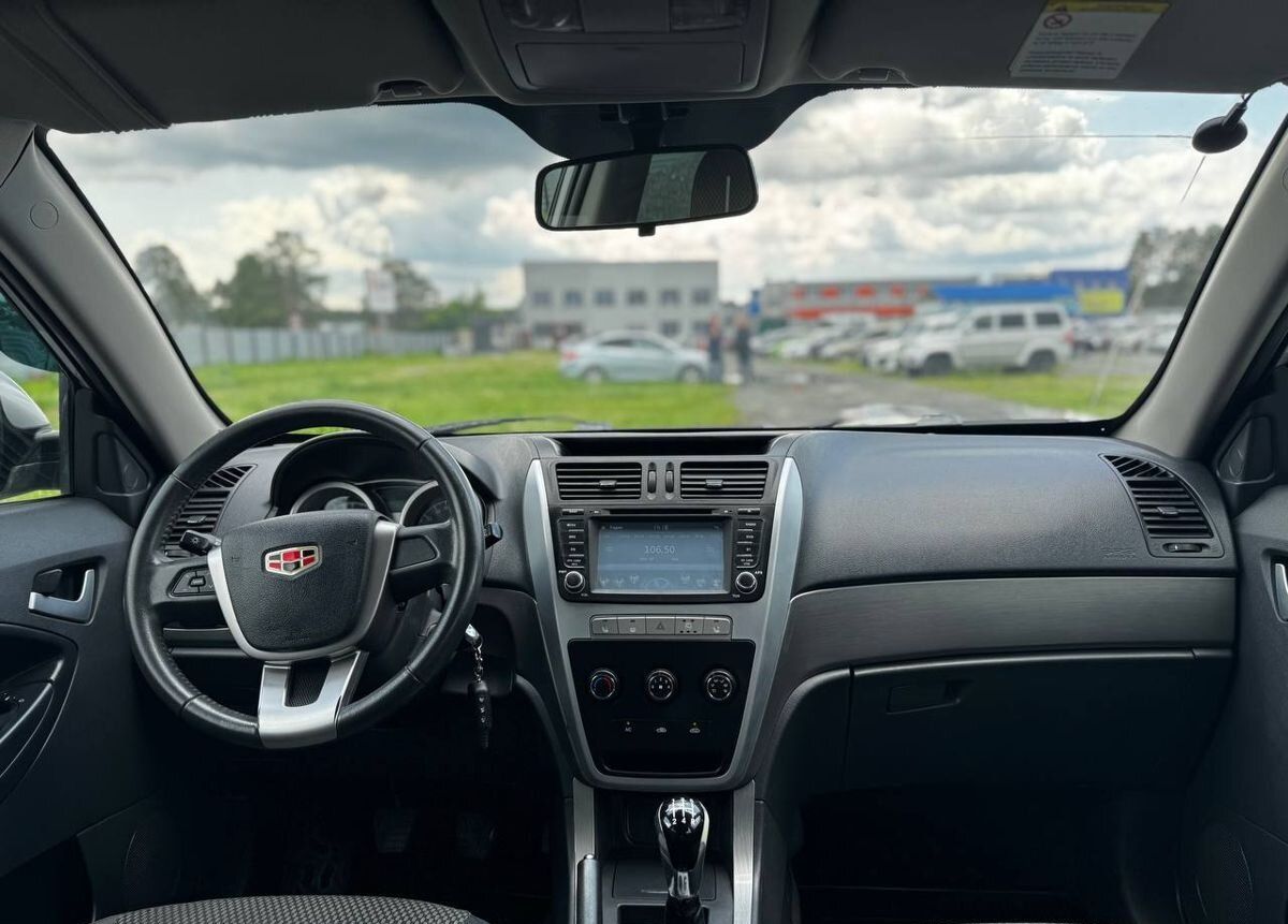 Geely Emgrand