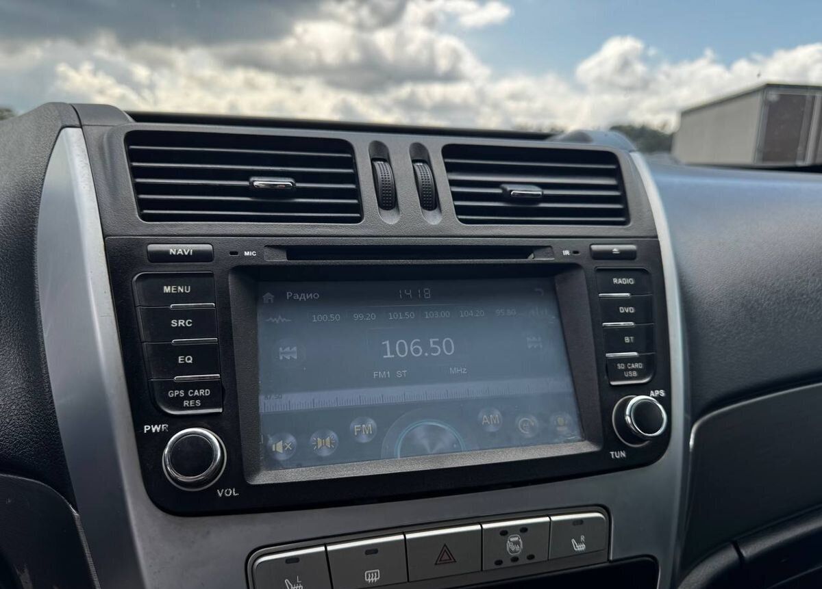 Geely Emgrand