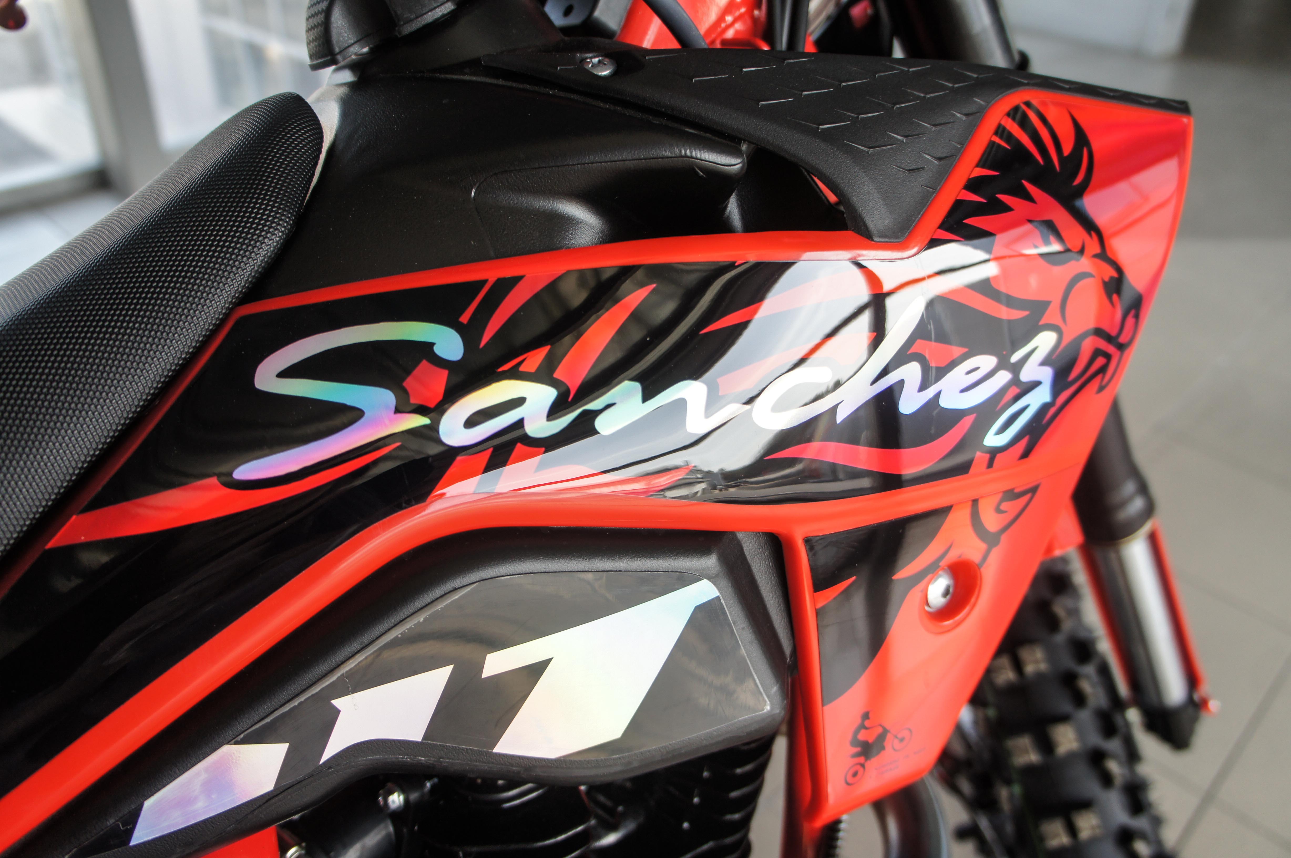 Sanchez Maniak yb300r