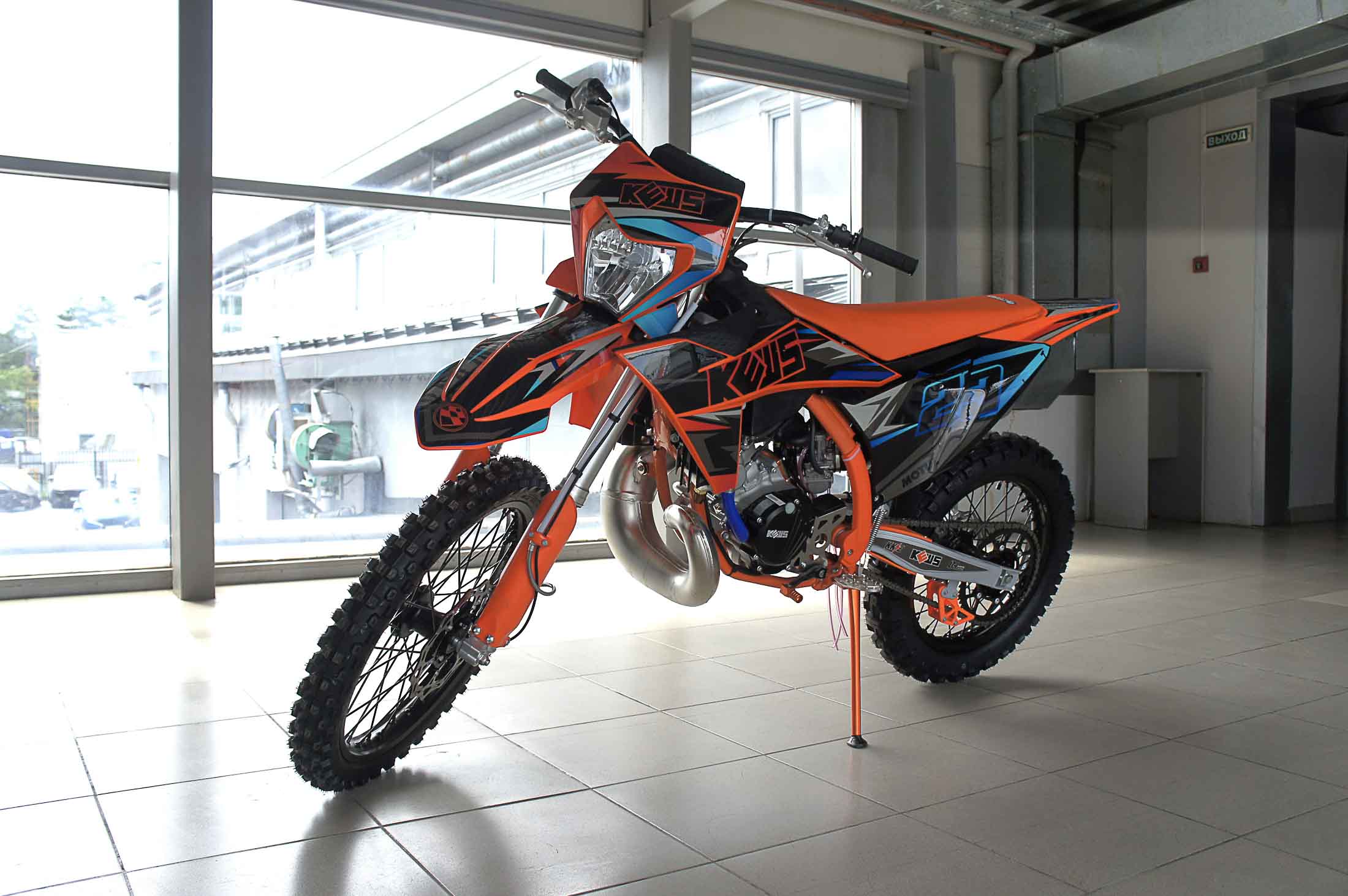 Kews K23 Mt
