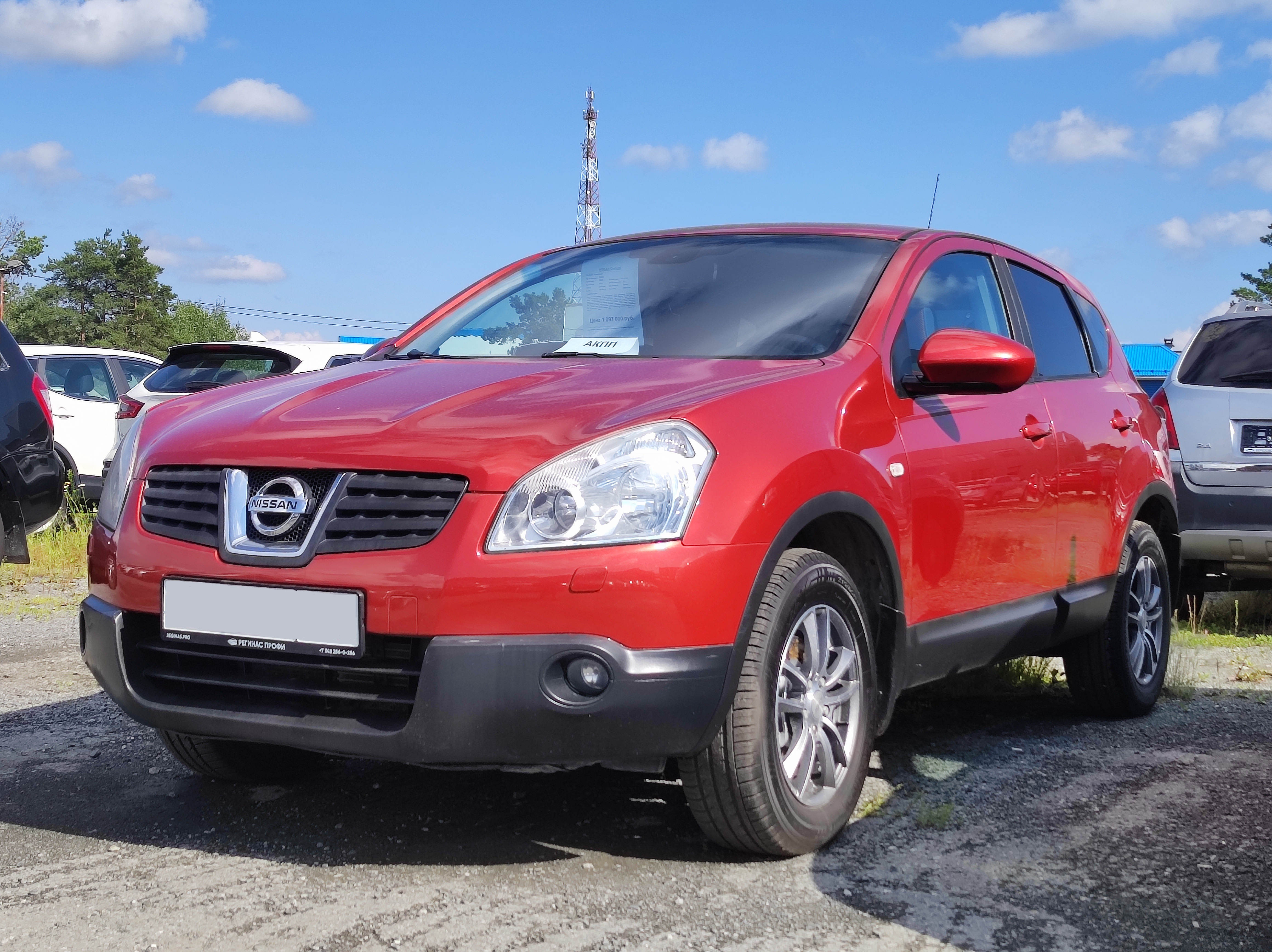 Nissan Qashqai