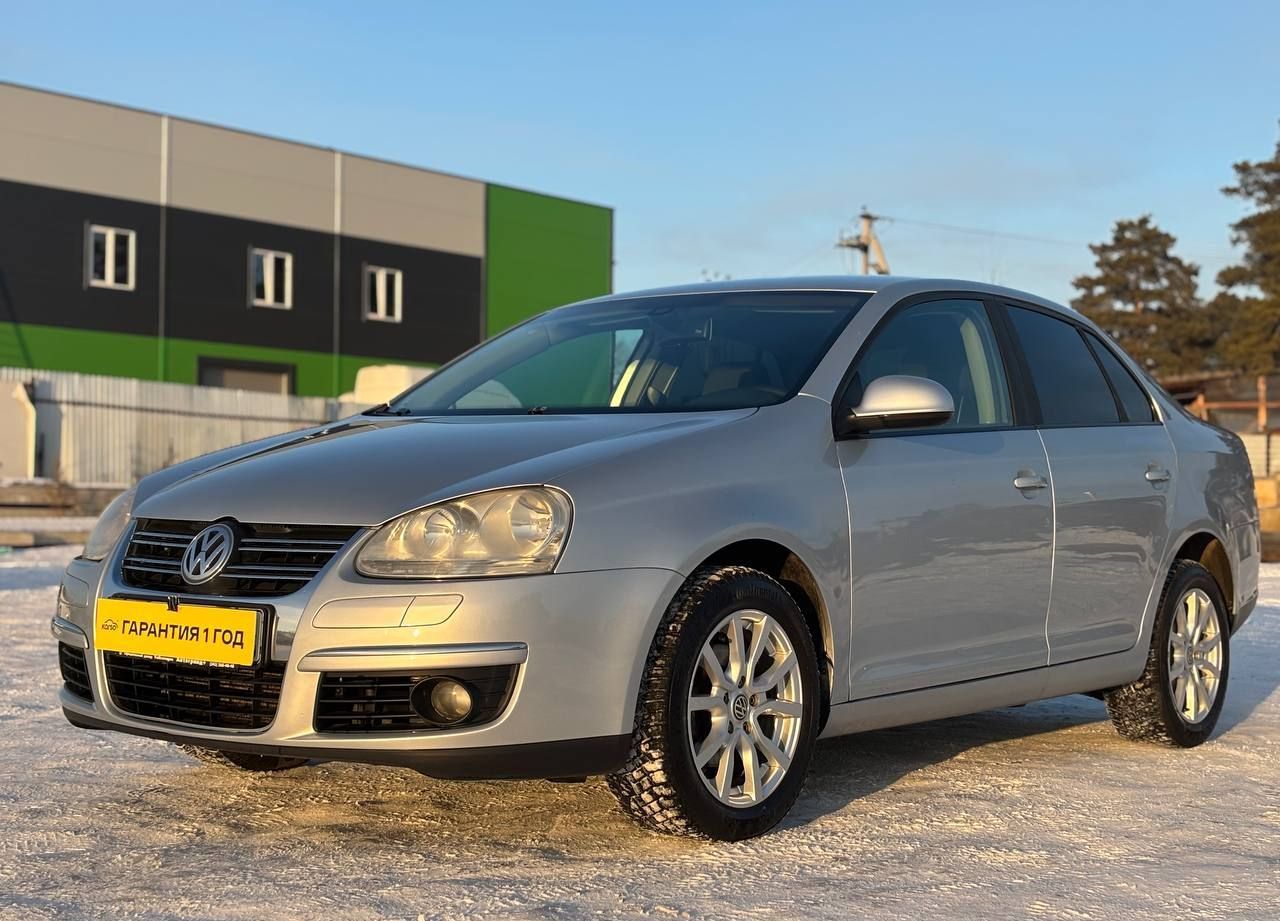 Volkswagen Jetta
