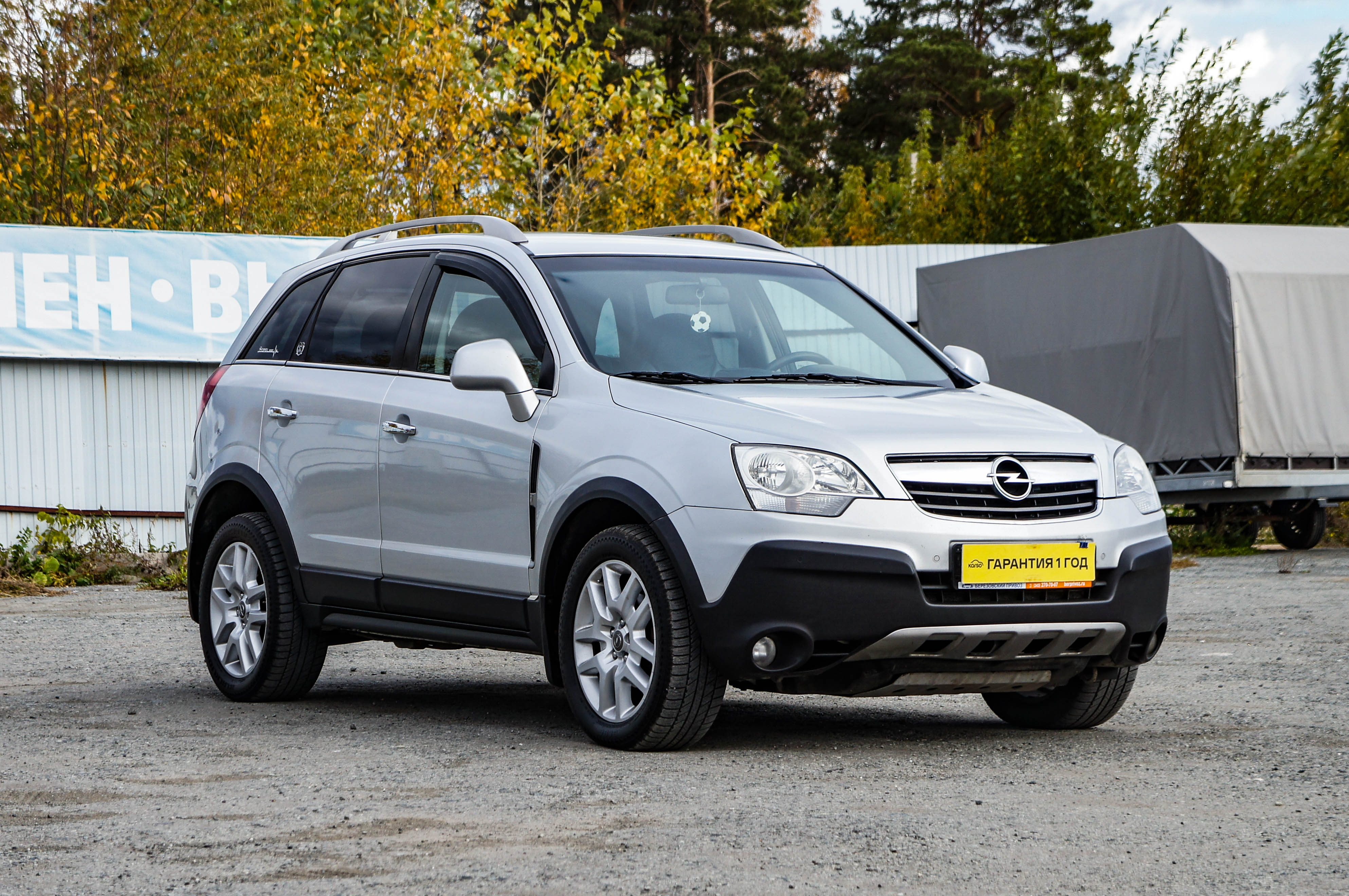 Opel Antara