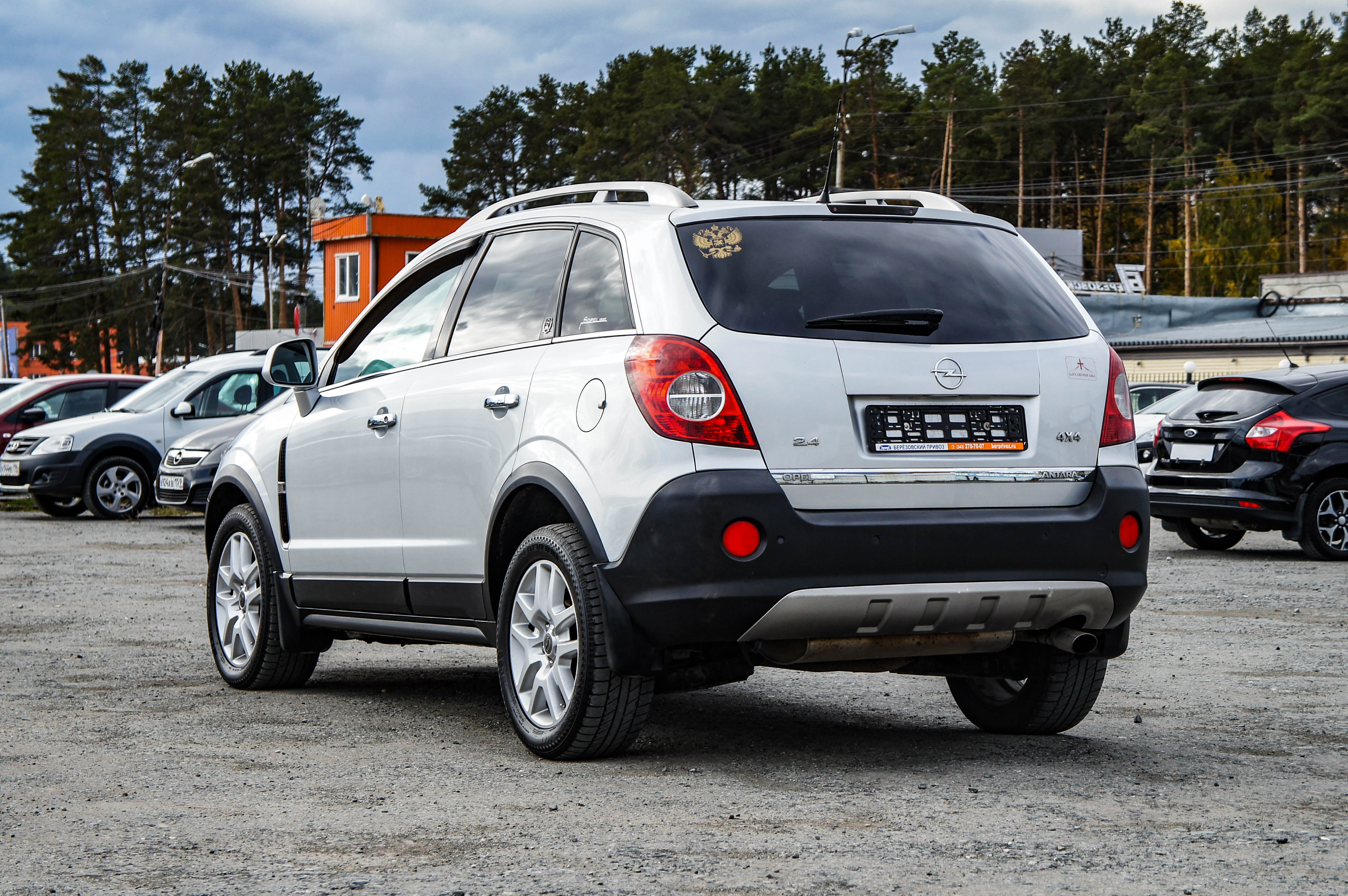 Opel Antara