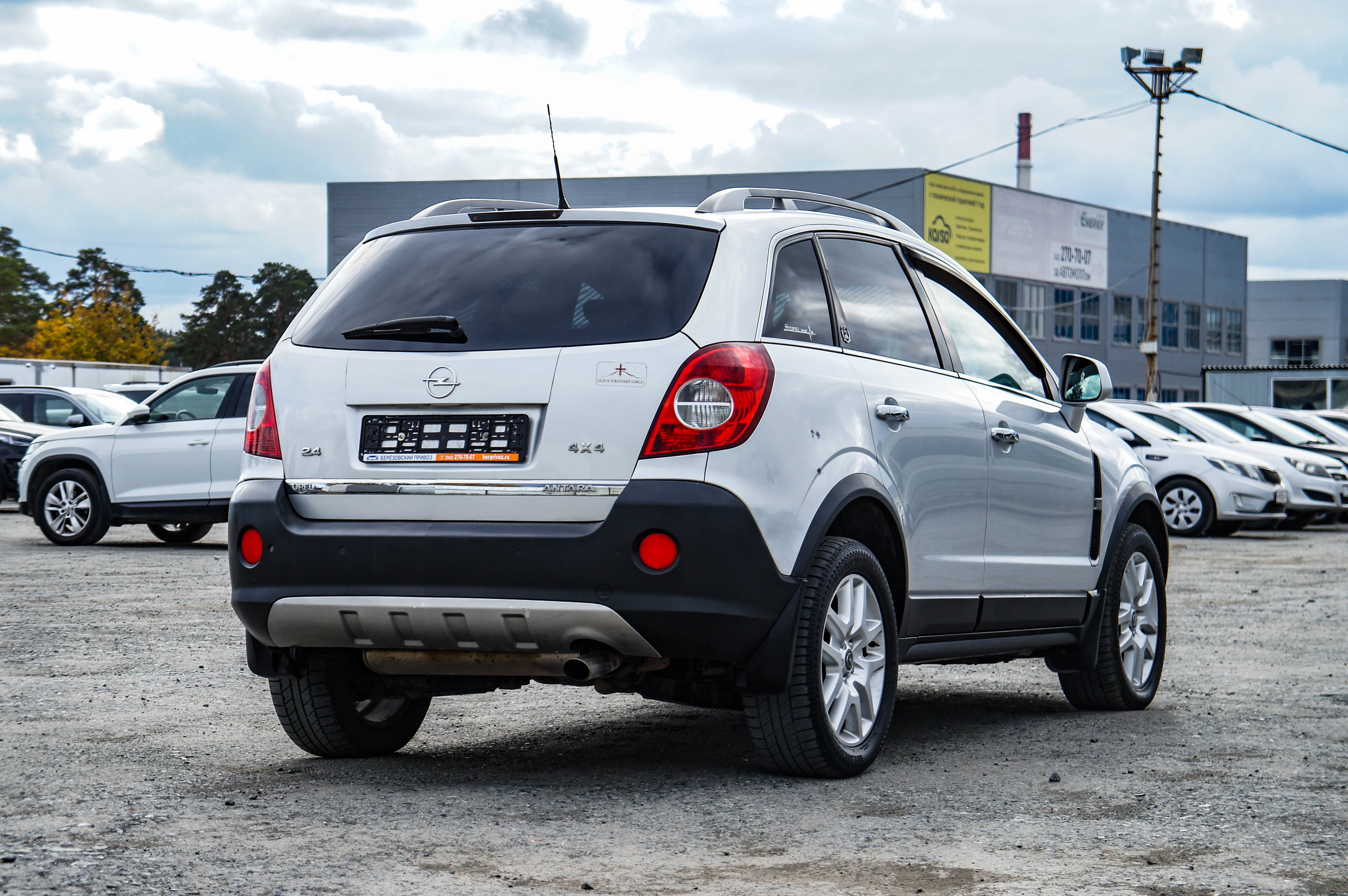 Opel Antara