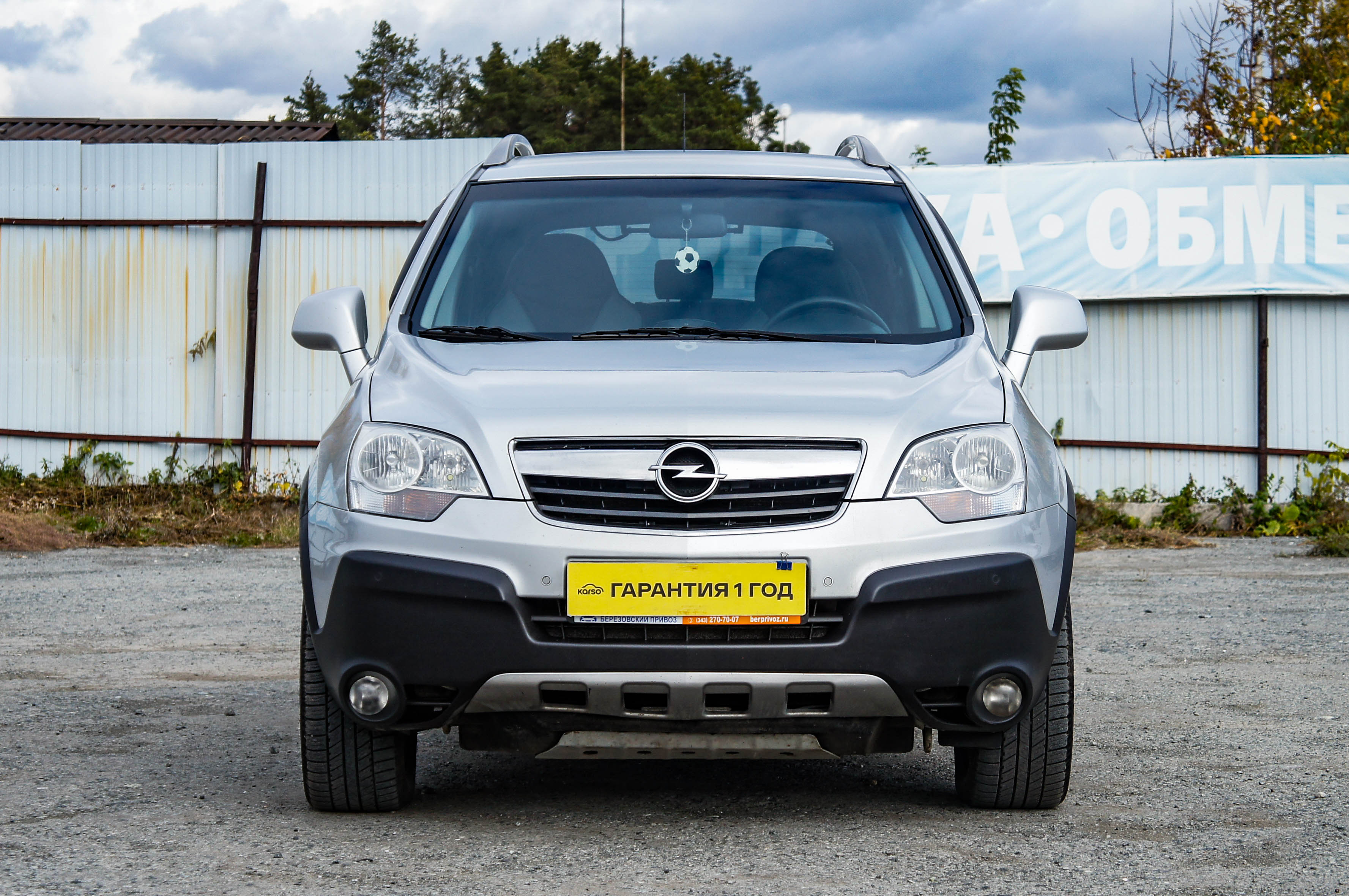 Opel Antara