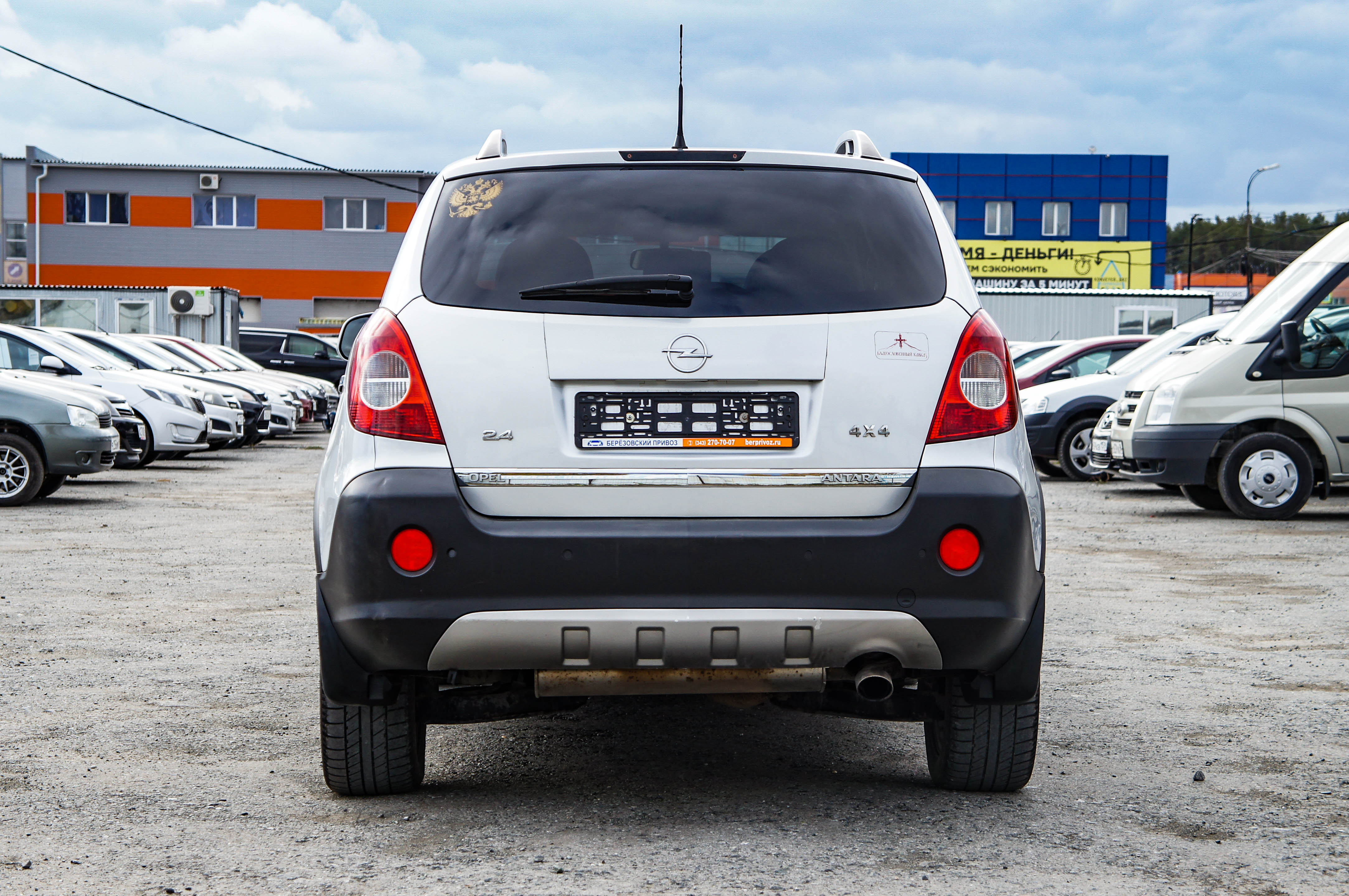 Opel Antara