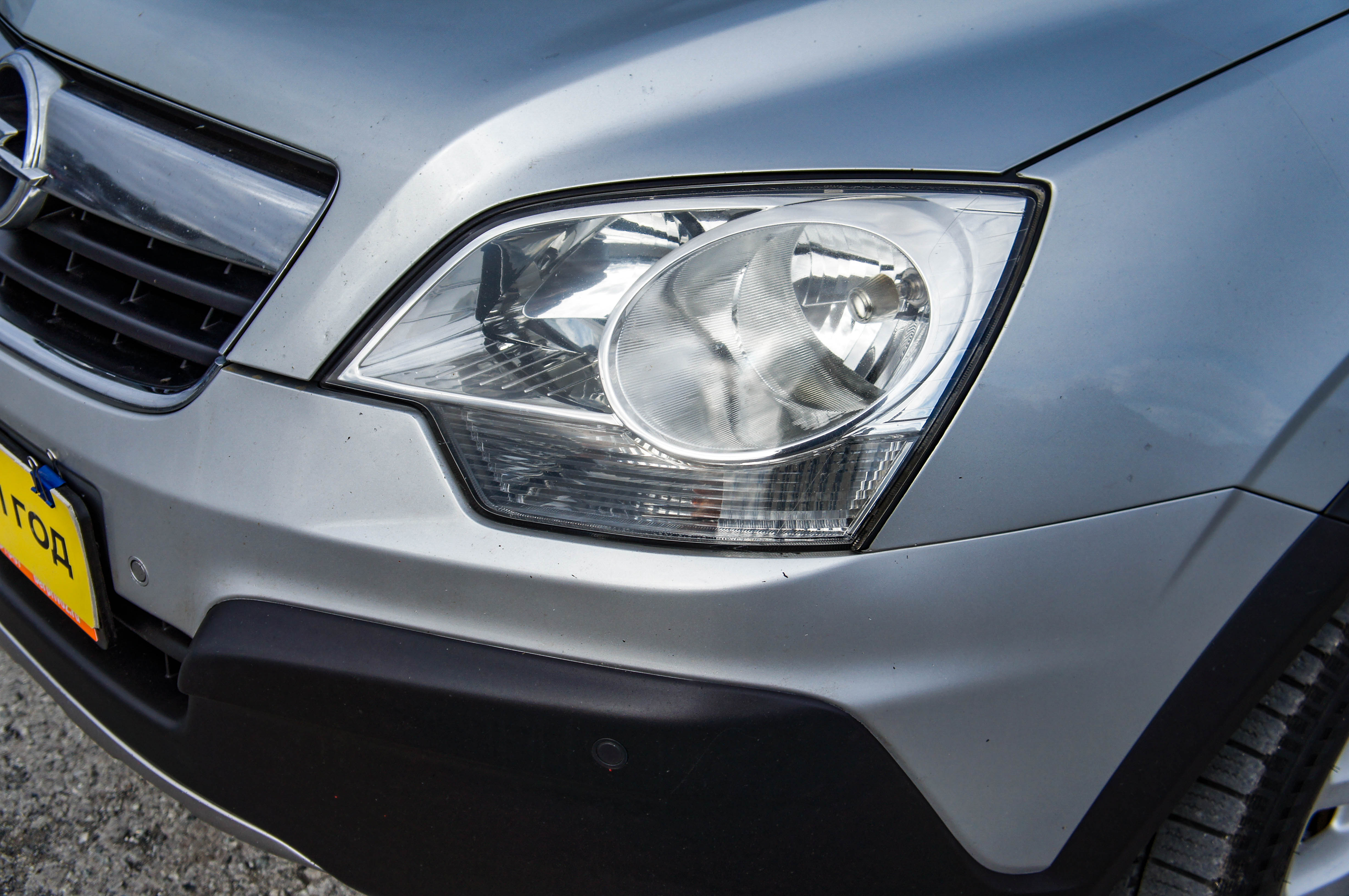 Opel Antara