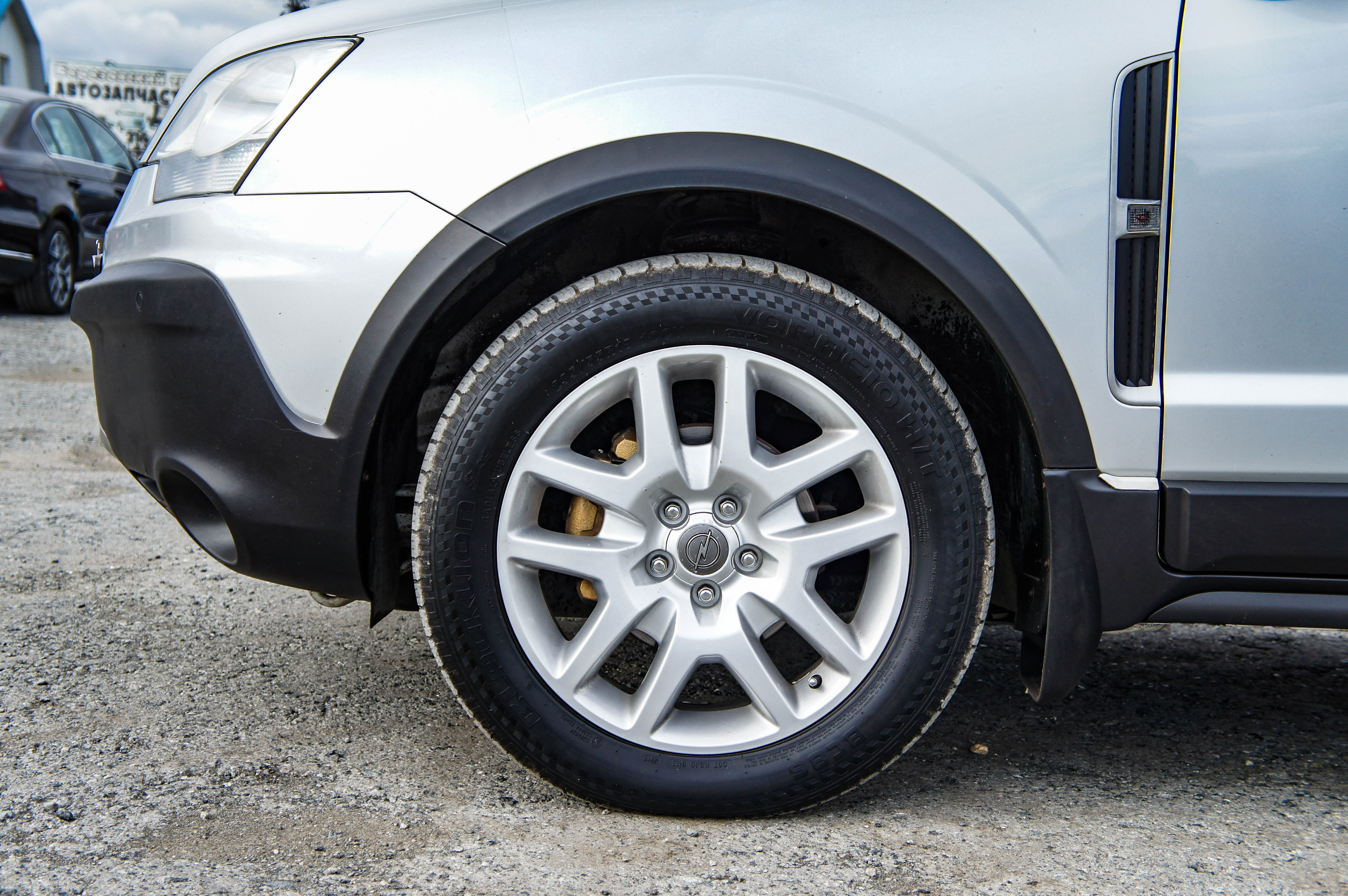 Opel Antara