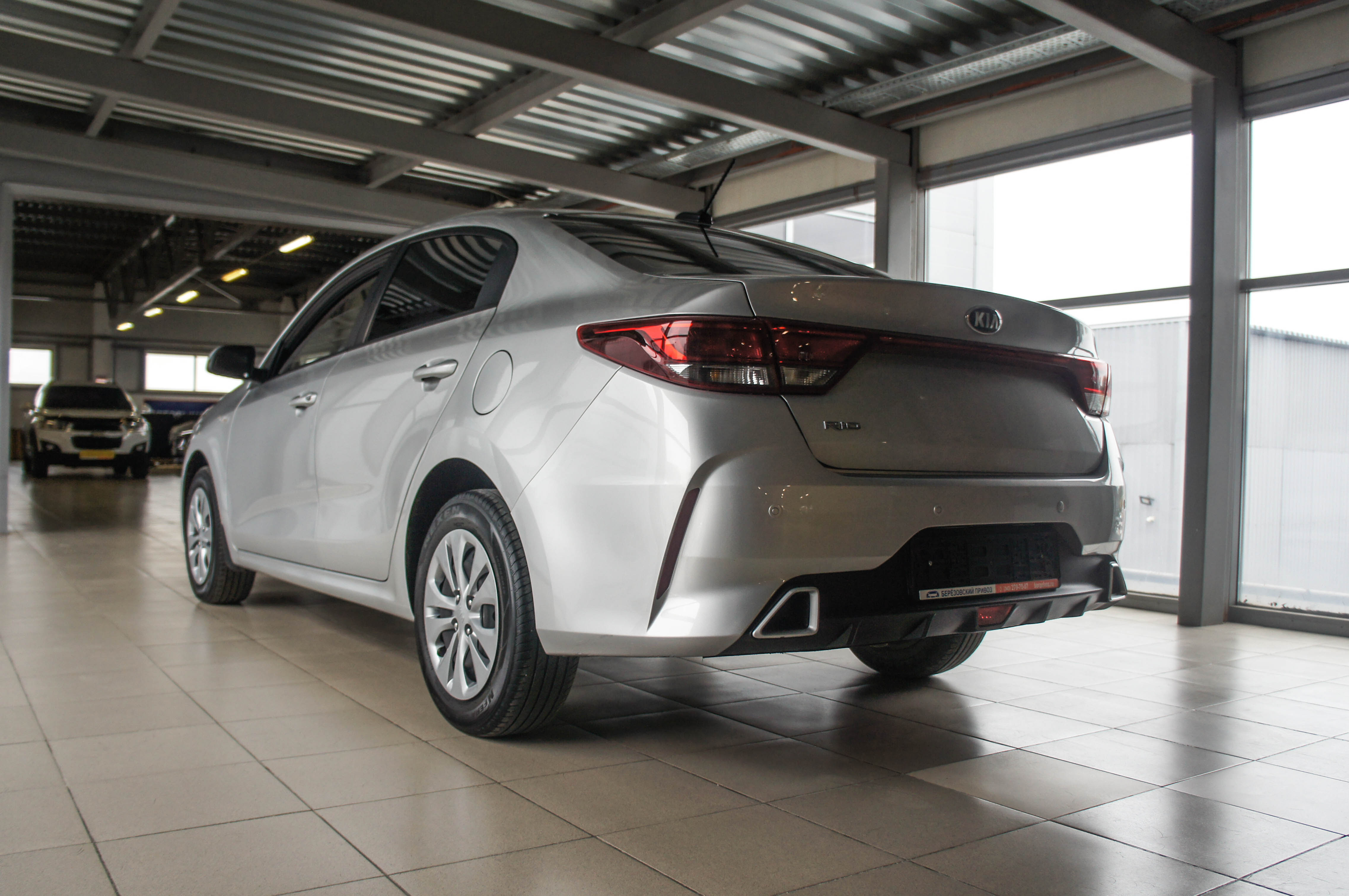 Kia Rio
