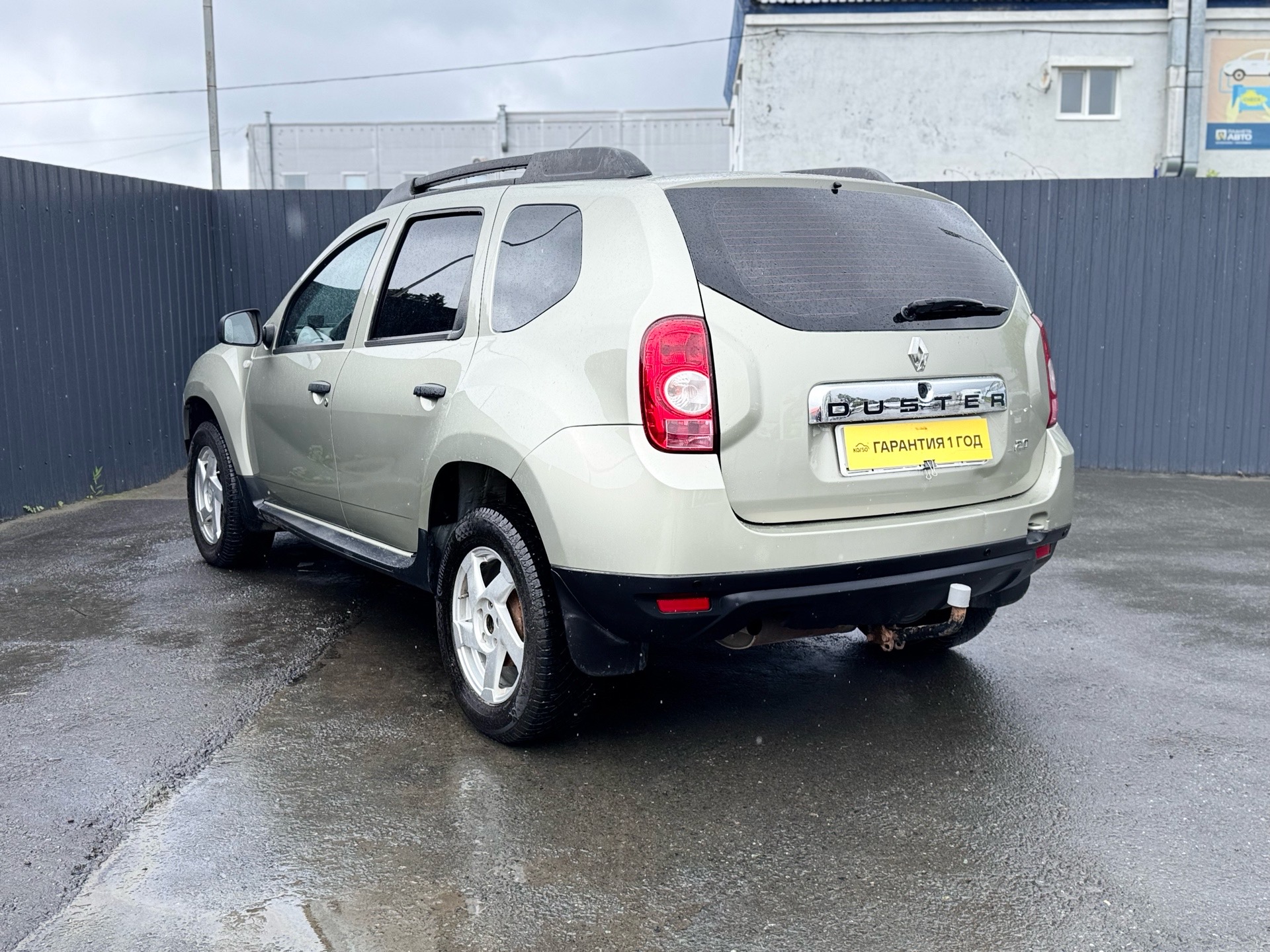 Renault Duster
