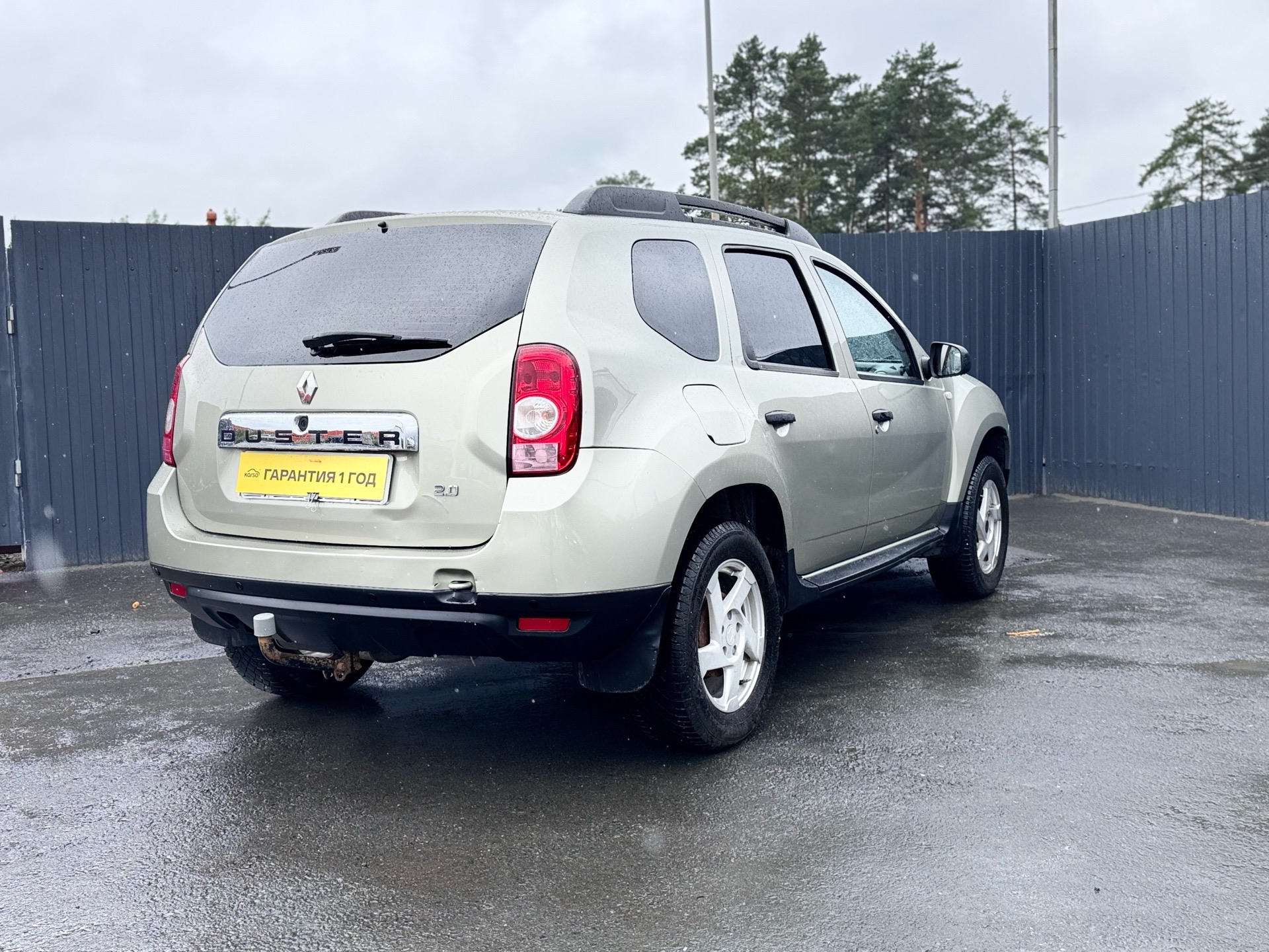 Renault Duster