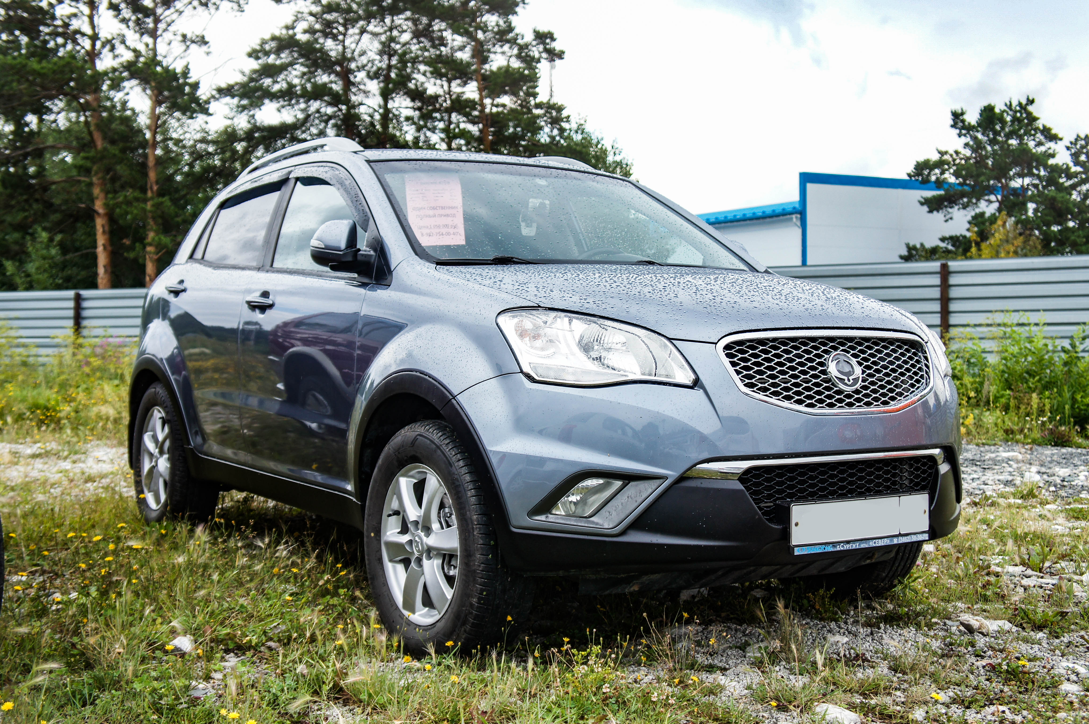 Ssangyong Actyon