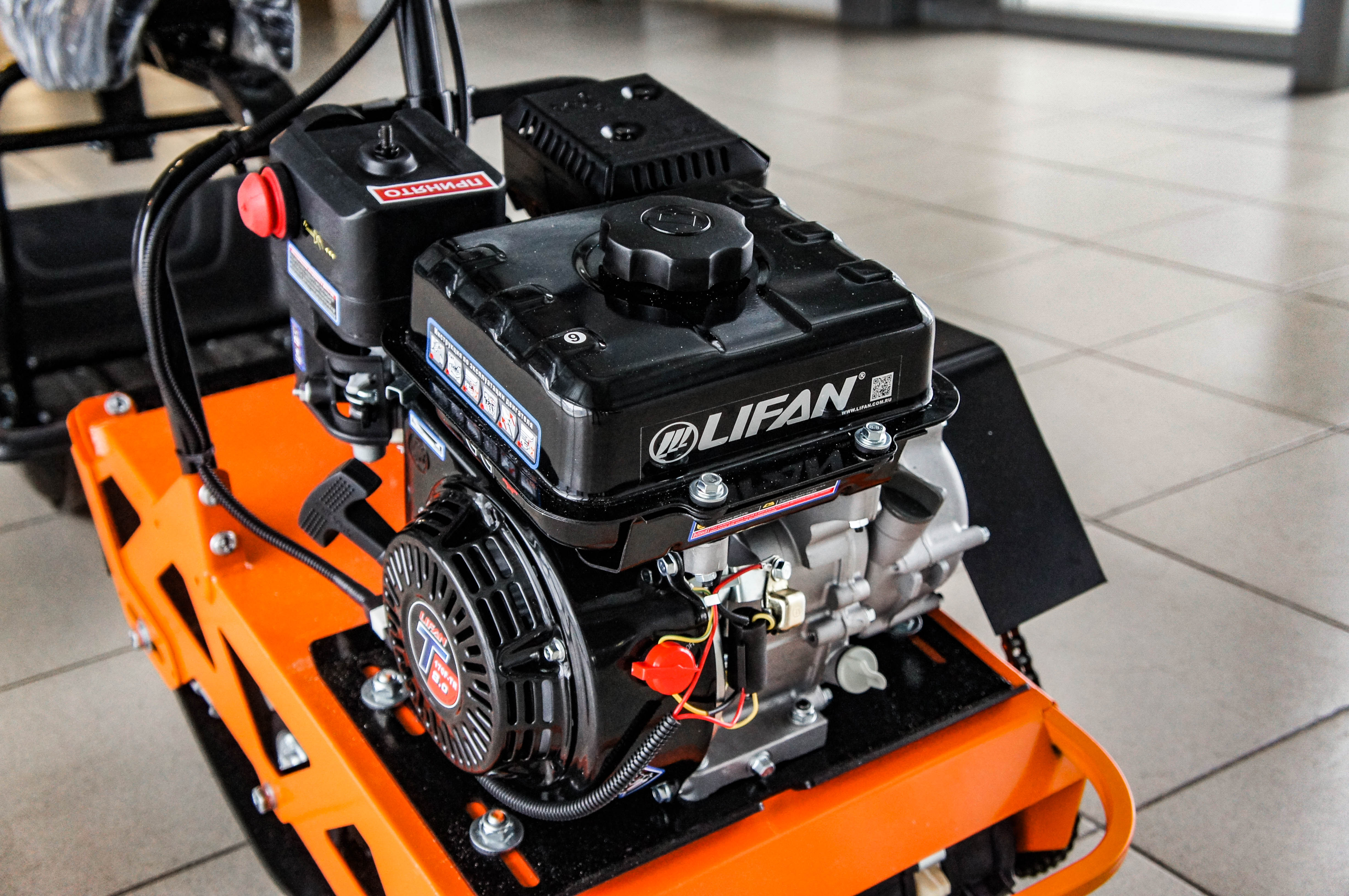 Ижтехмаш Белка Плюс 8+