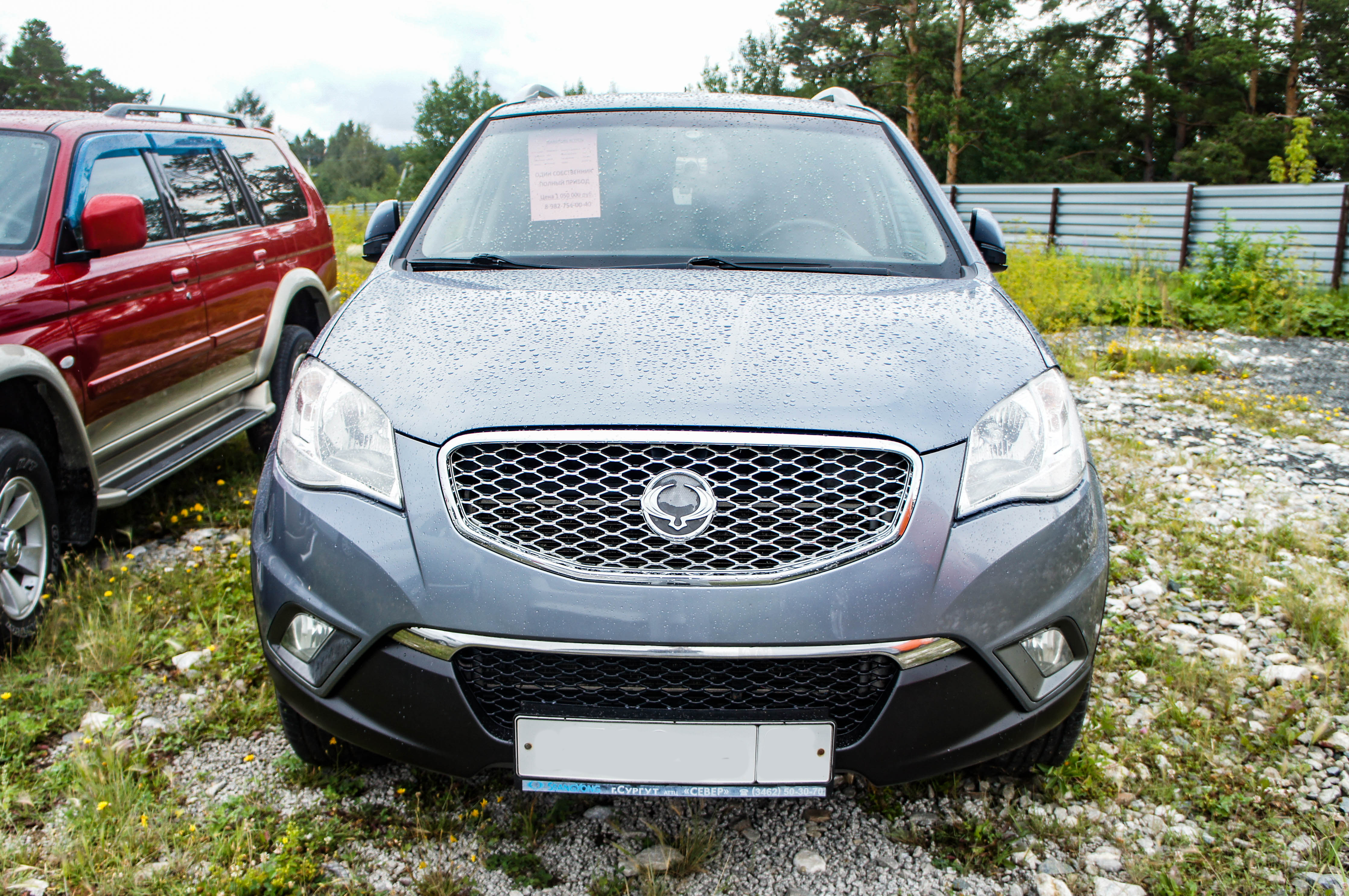 Ssangyong Actyon
