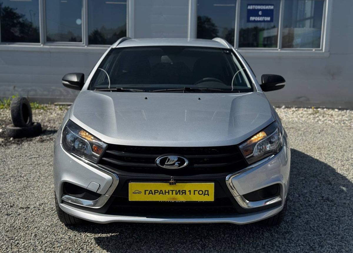 Lada Vesta