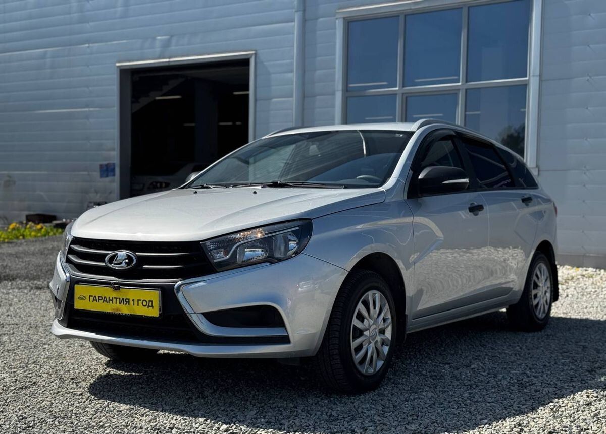 Lada Vesta