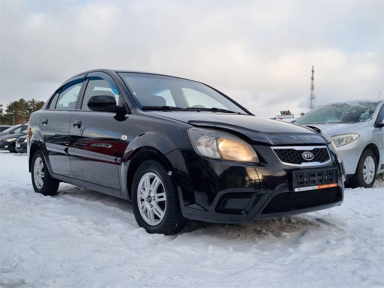 Kia Rio