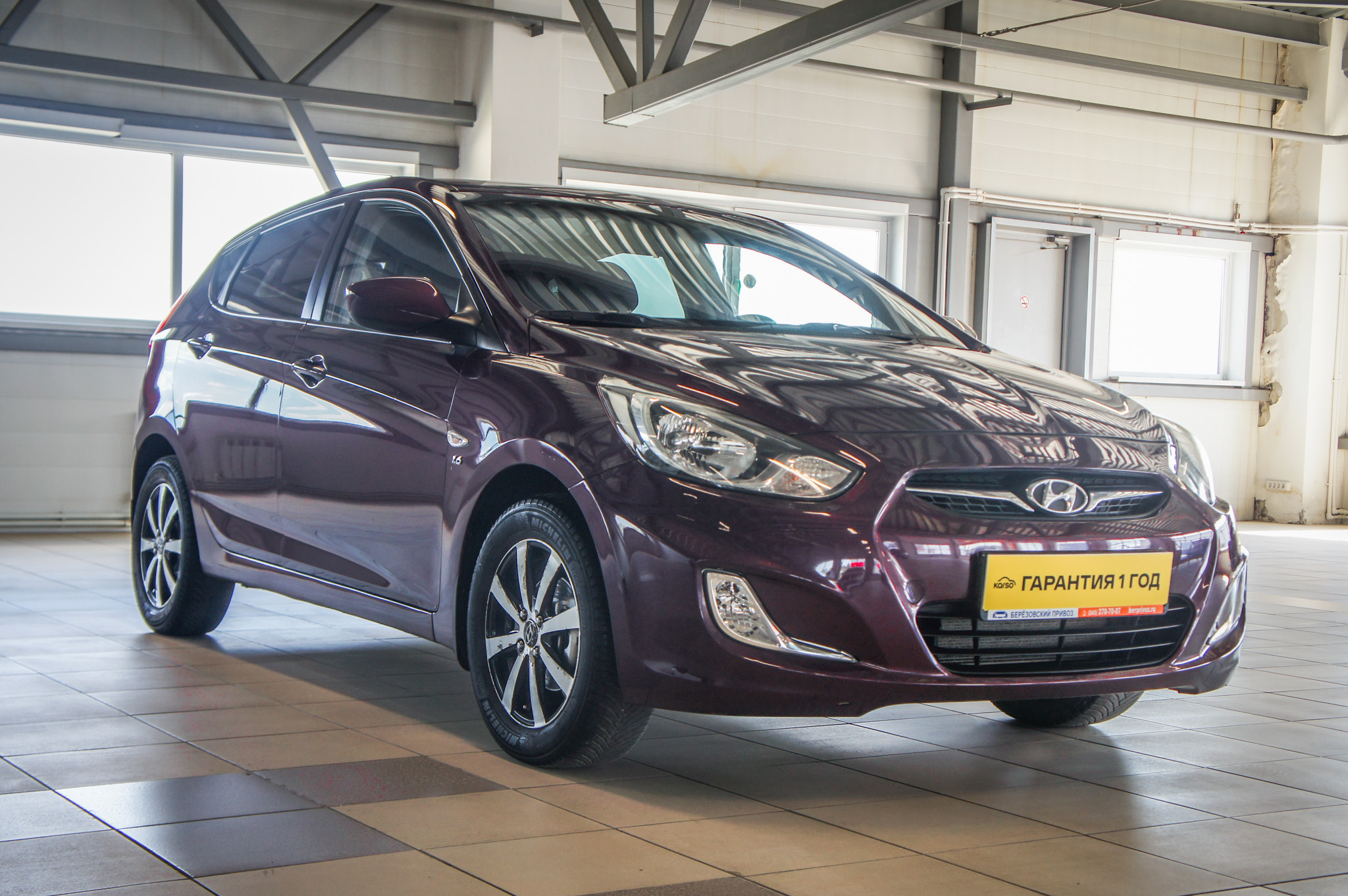Hyundai Solaris