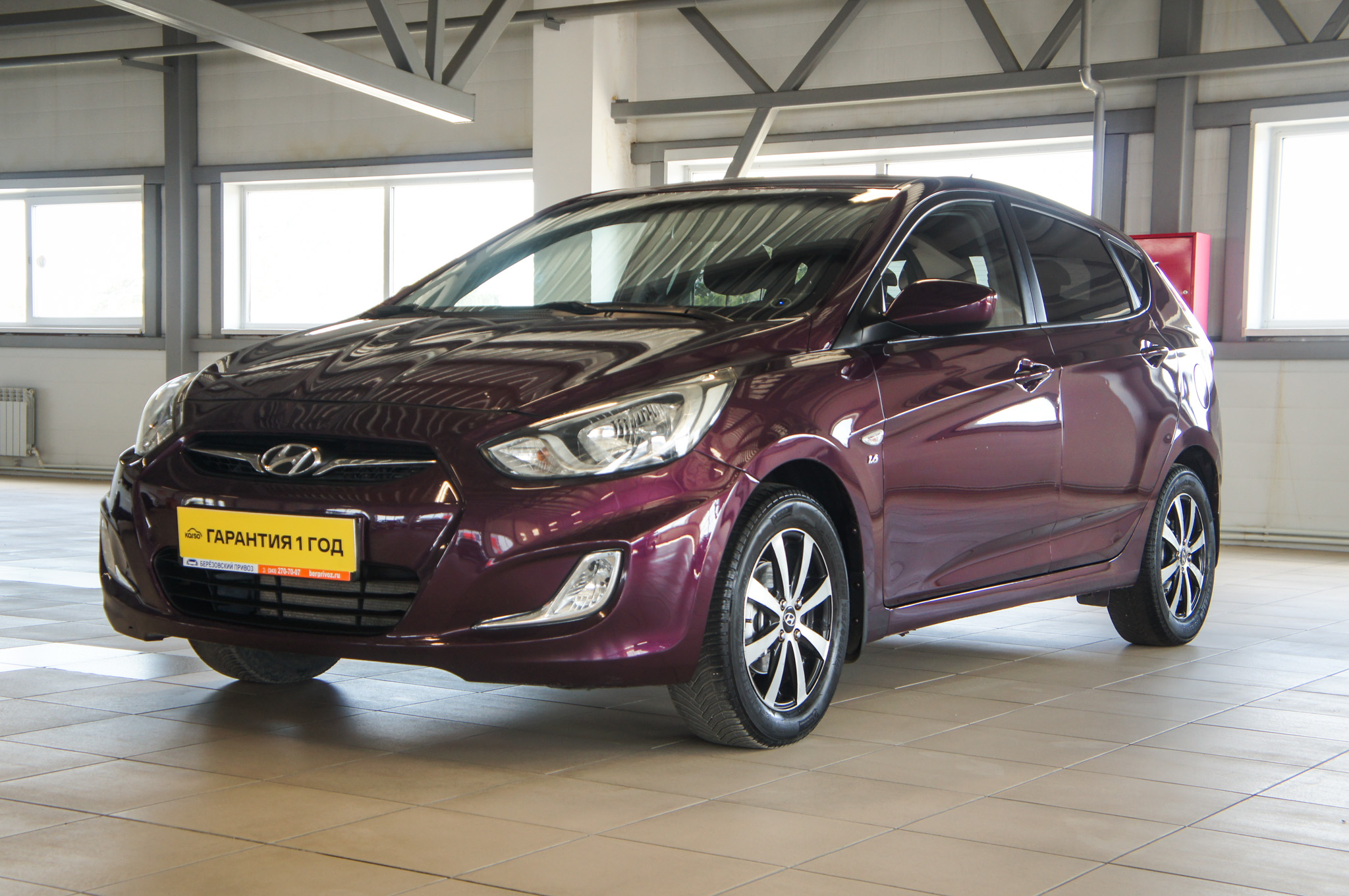Hyundai Solaris