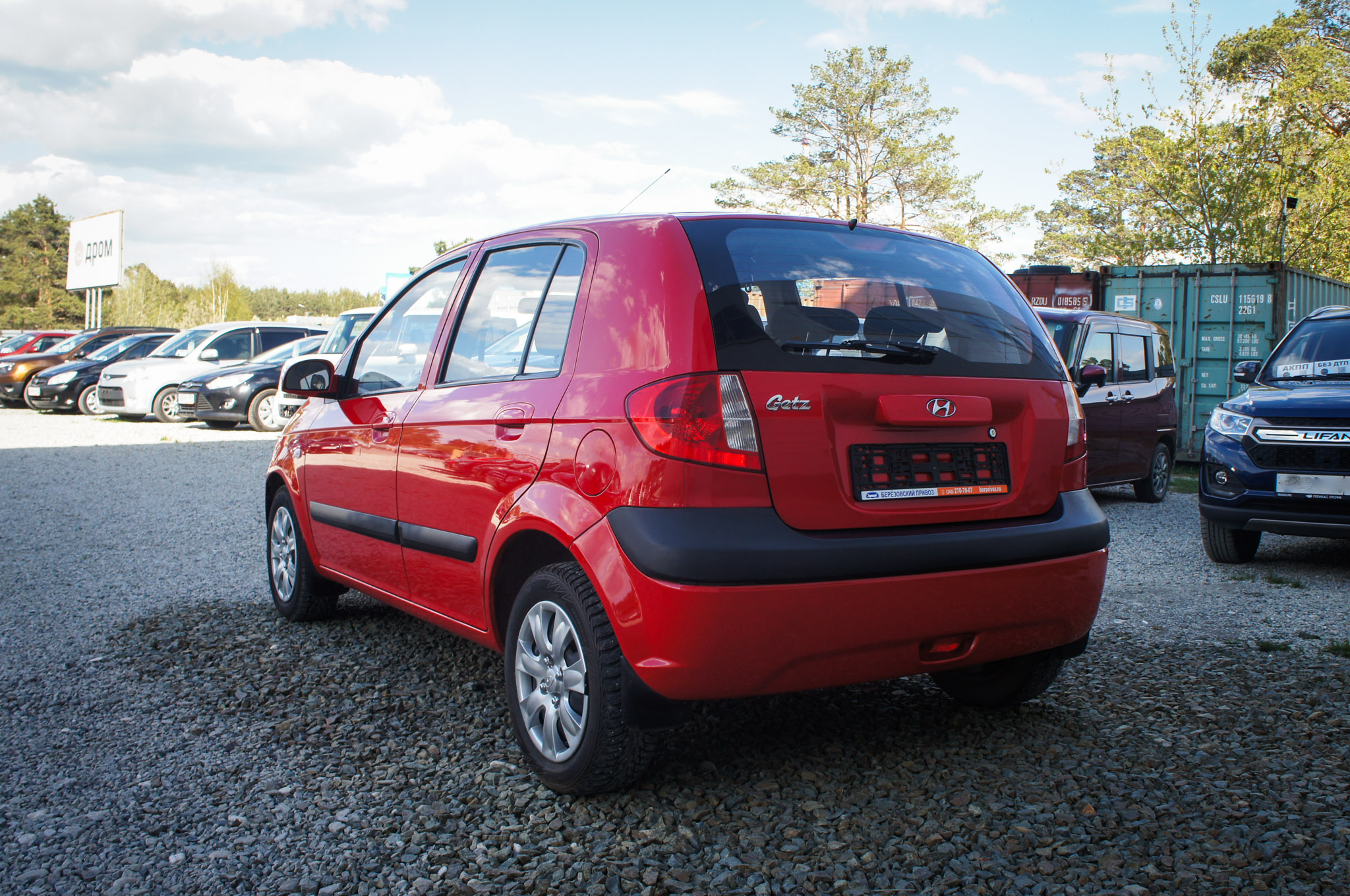 Hyundai Getz