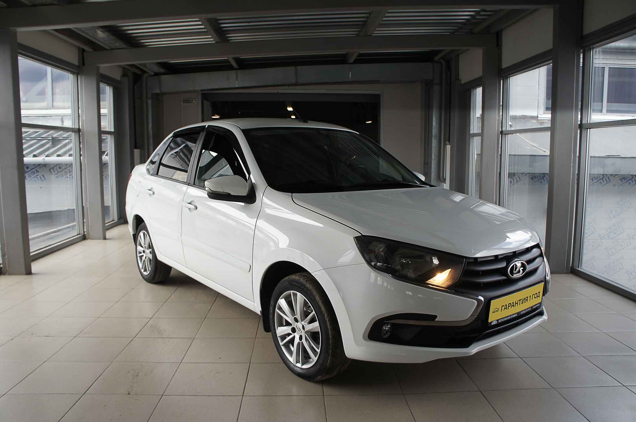 Lada Granta