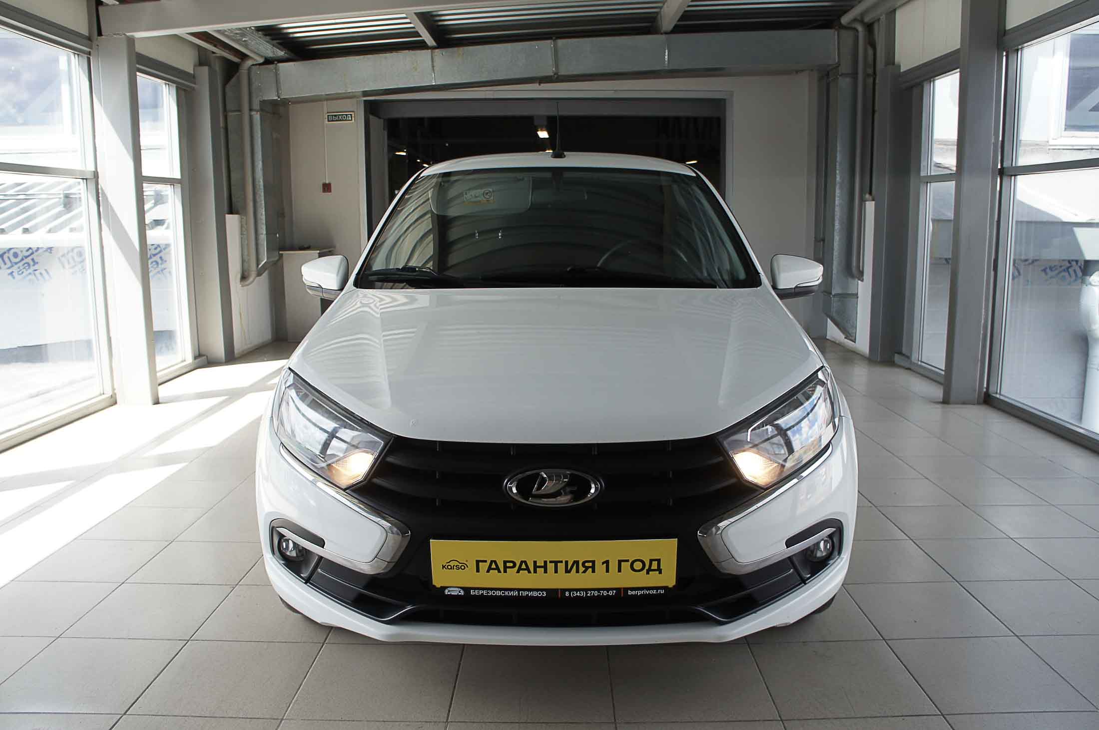 Lada Granta
