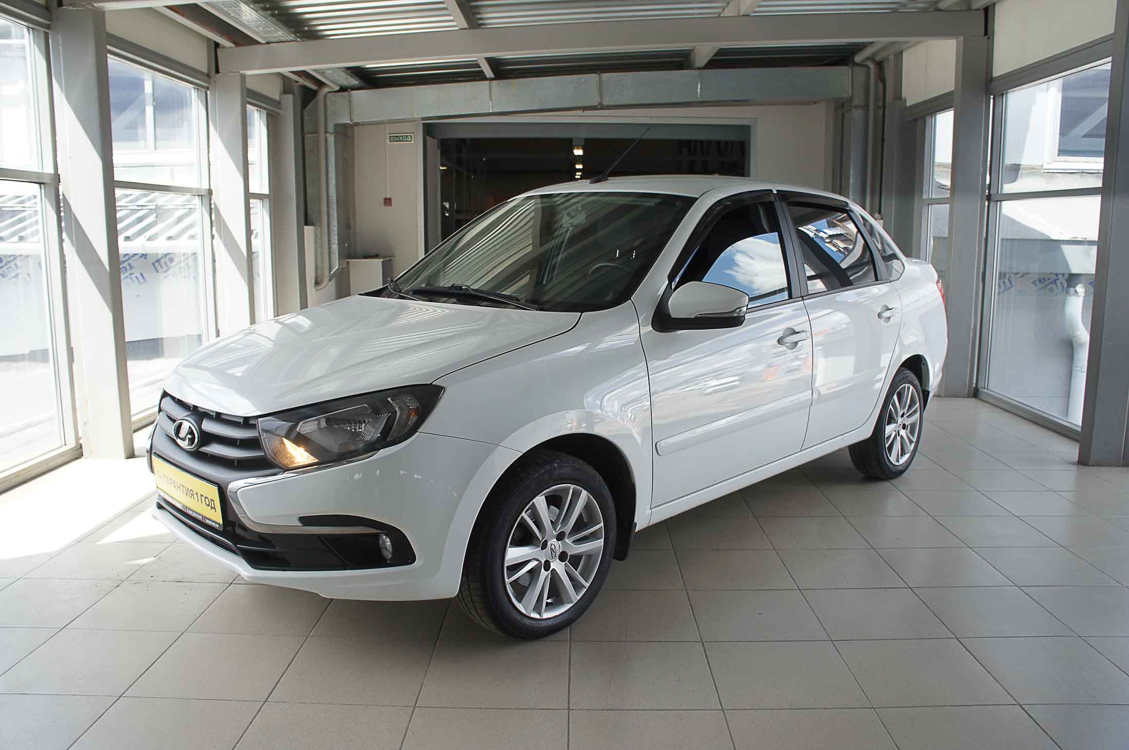Lada Granta