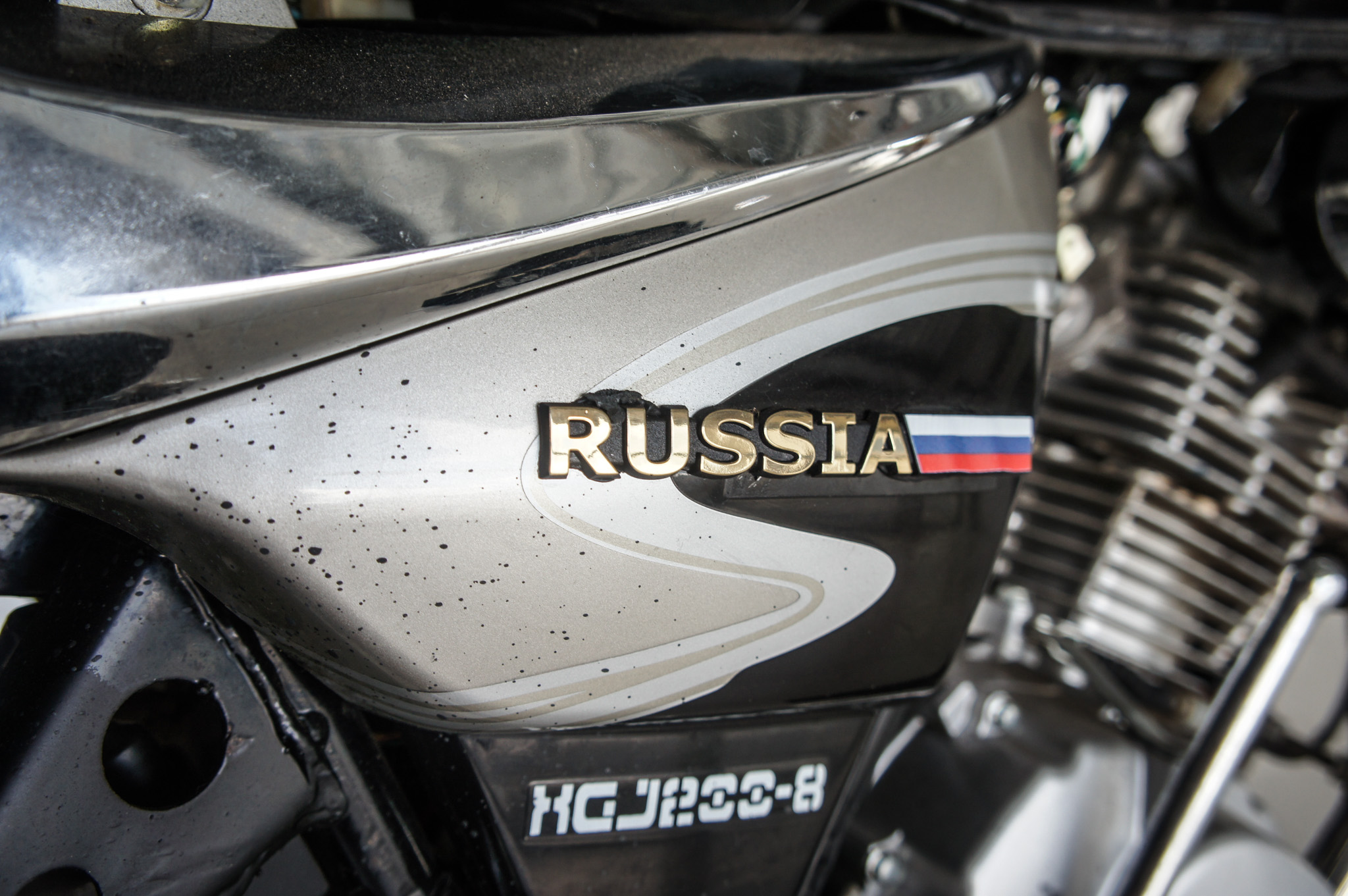 Нет распределения Omaks xgj200