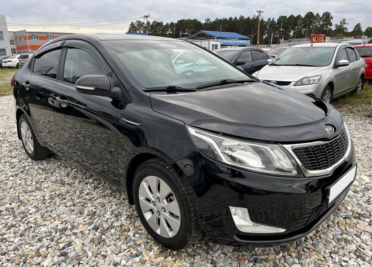 Kia Rio