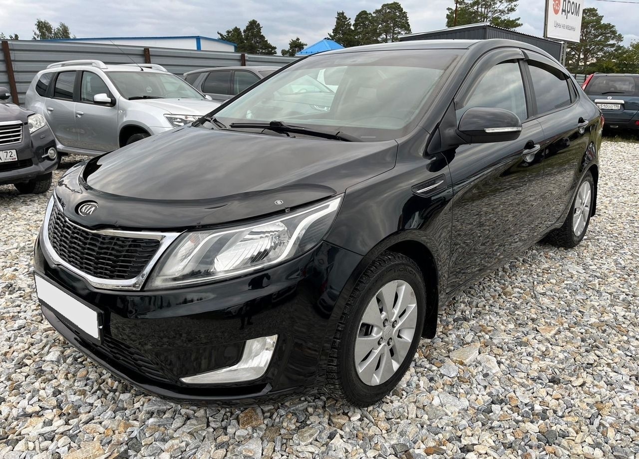 Kia Rio