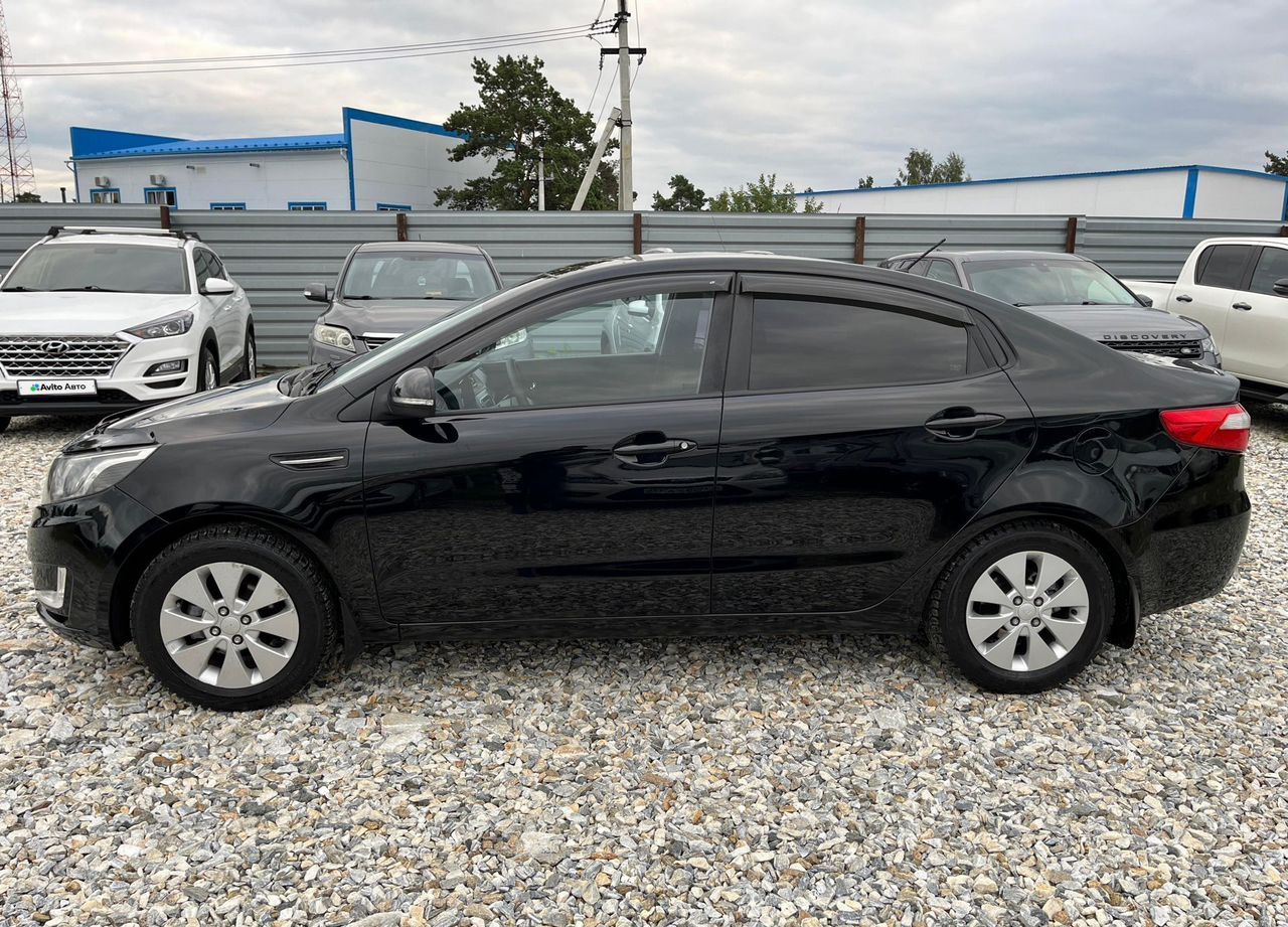 Kia Rio