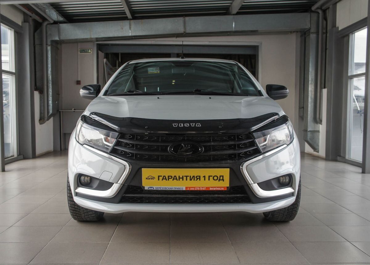 Lada Gfk110vesta