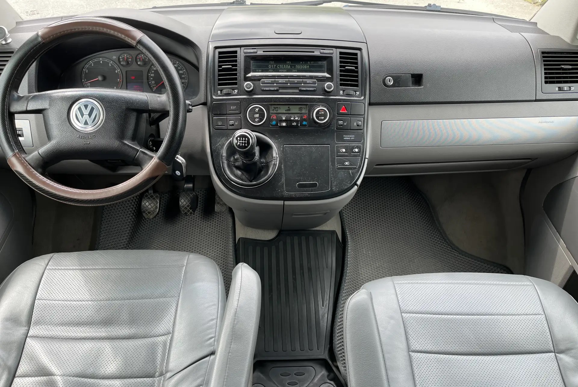 Volkswagen Multivan